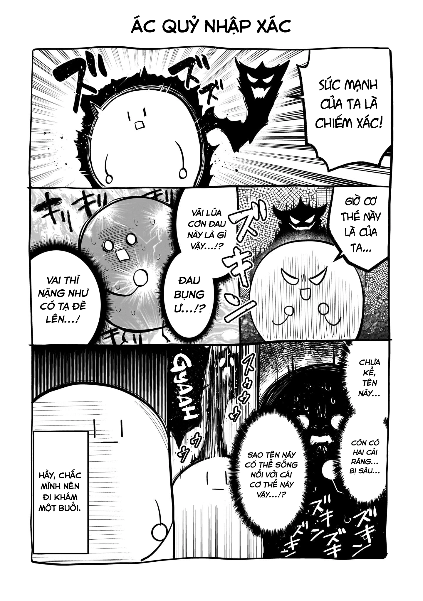 HentaiVN.net - Ảnh 7 - Hẹn hò cùng hắc thuật sư - Chap 55