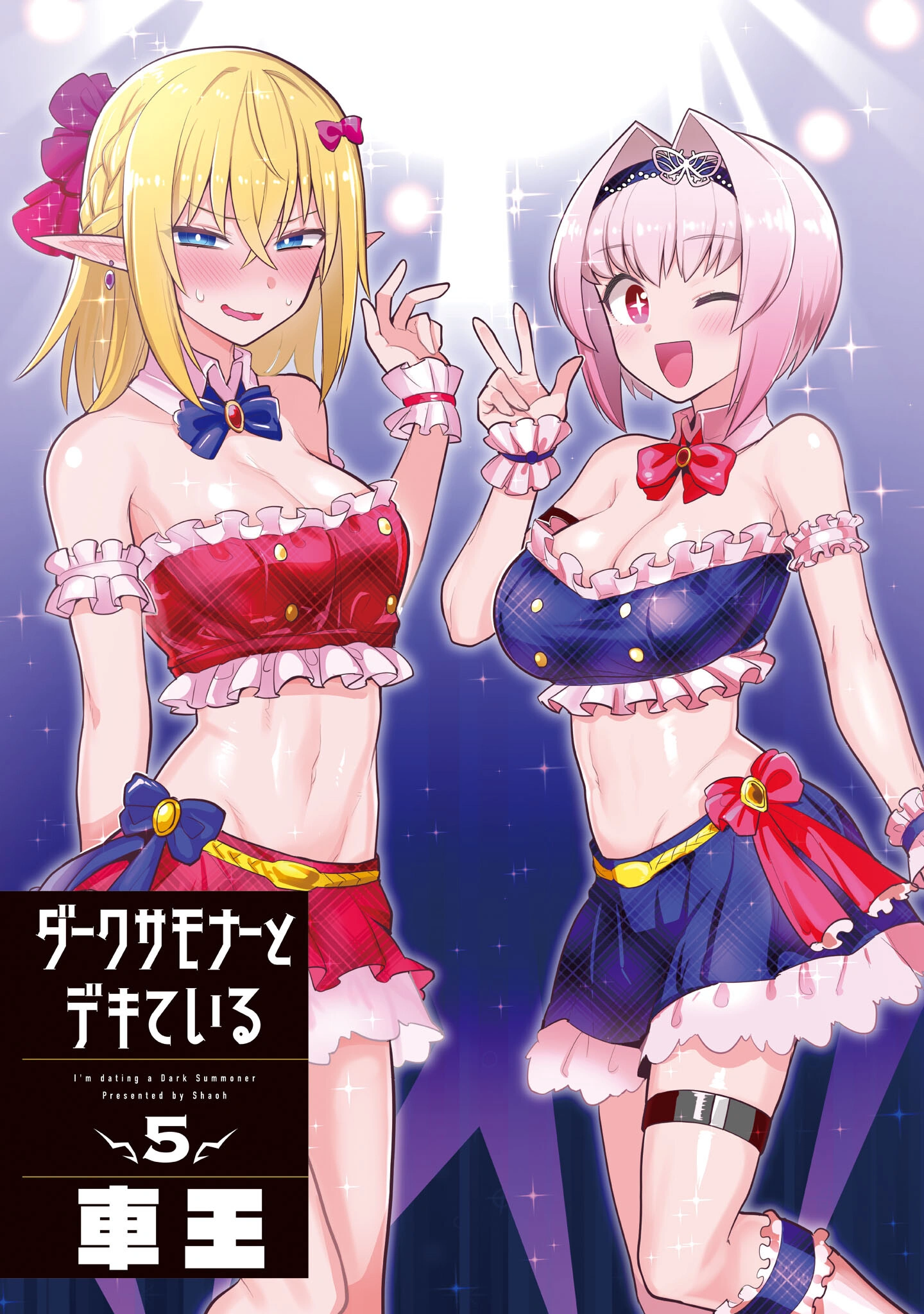 HentaiVN.net - Ảnh 4 - Hẹn hò cùng hắc thuật sư - Chap 56