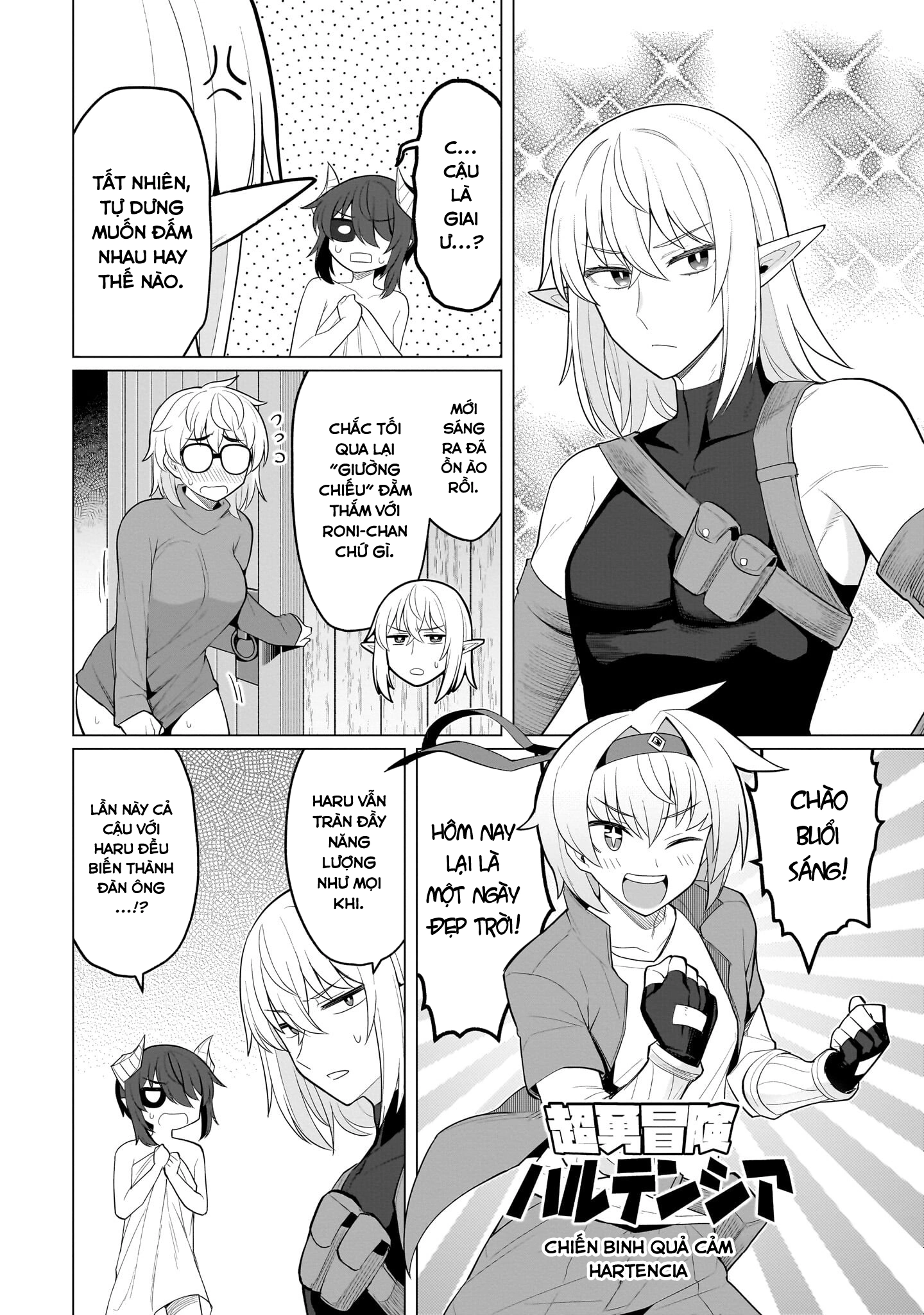 HentaiVN.net - Ảnh 5 - Hẹn hò cùng hắc thuật sư - Chap 65