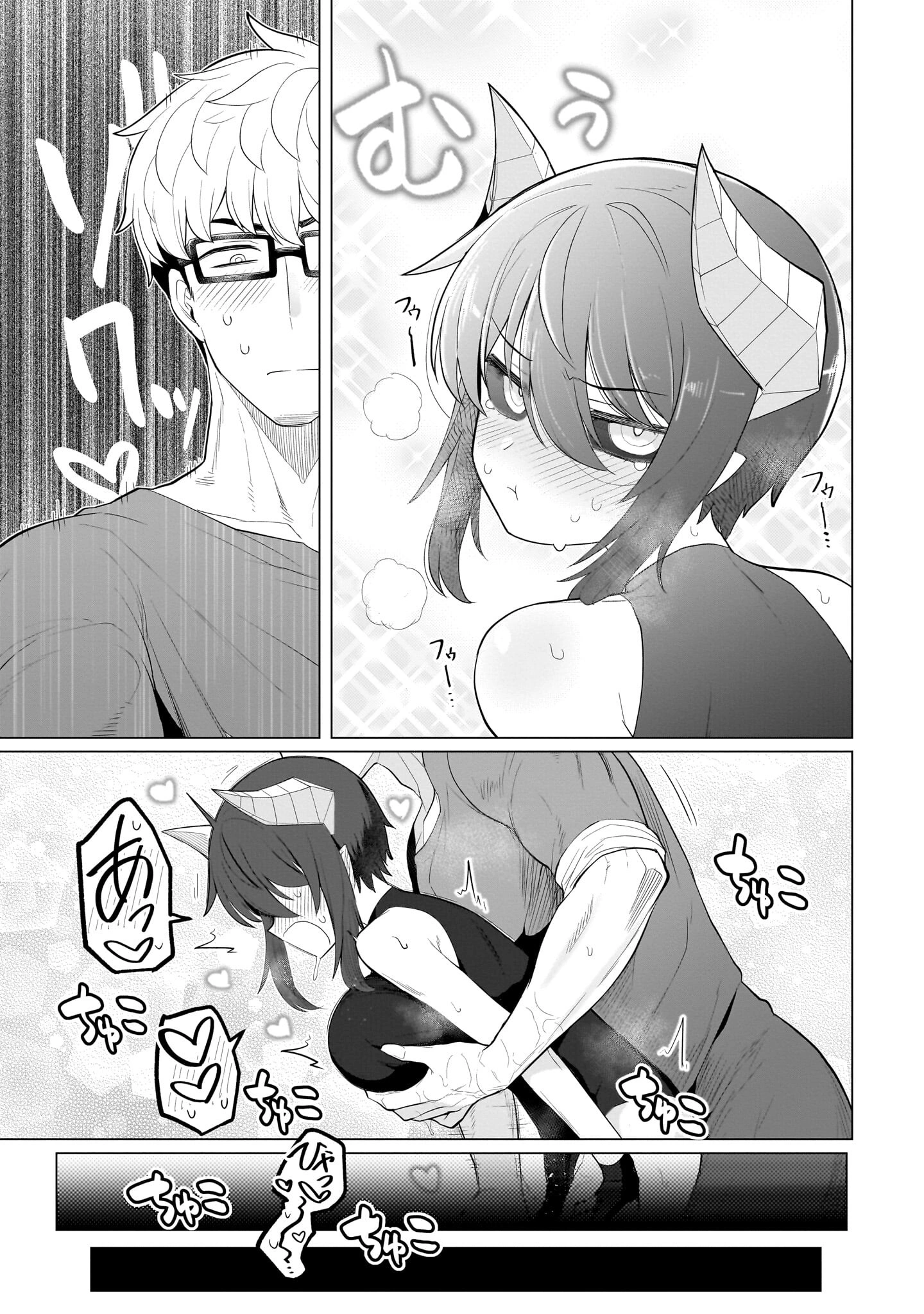 HentaiVN.net - Ảnh 12 - Hẹn hò cùng hắc thuật sư - Chap 67