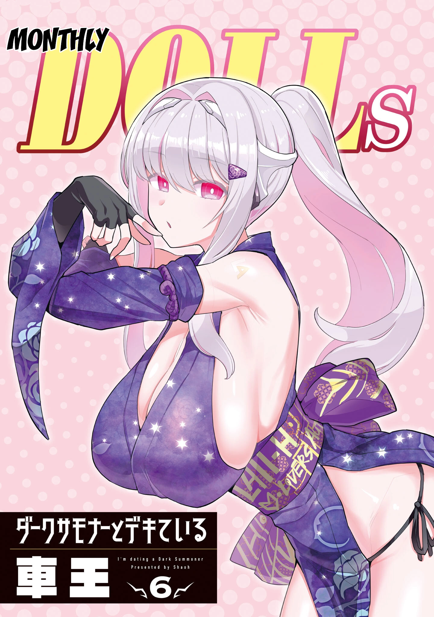 HentaiVN.net - Ảnh 3 - Hẹn hò cùng hắc thuật sư - Chap 70