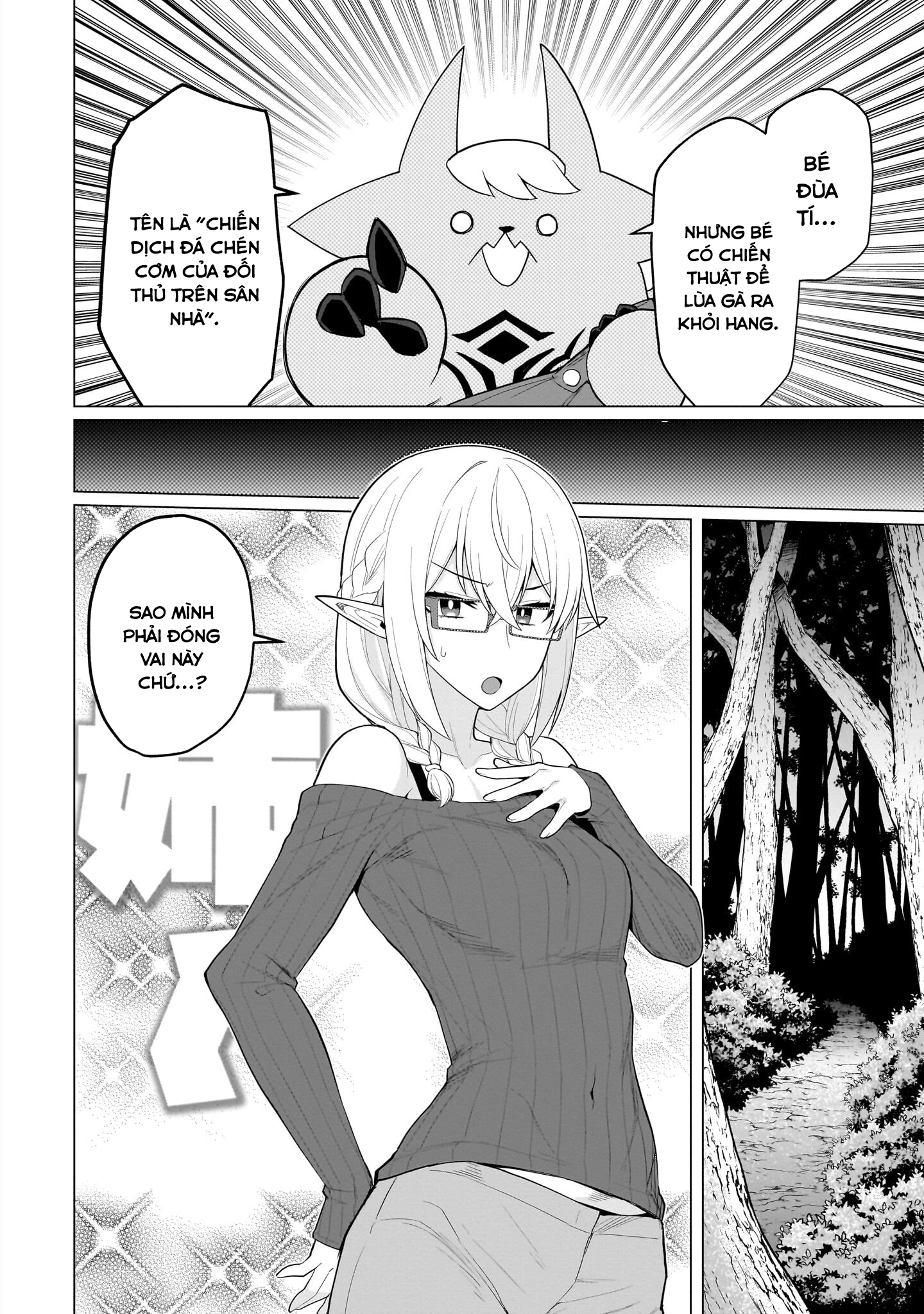 HentaiVN.net - Ảnh 5 - Hẹn hò cùng hắc thuật sư - Chap 73