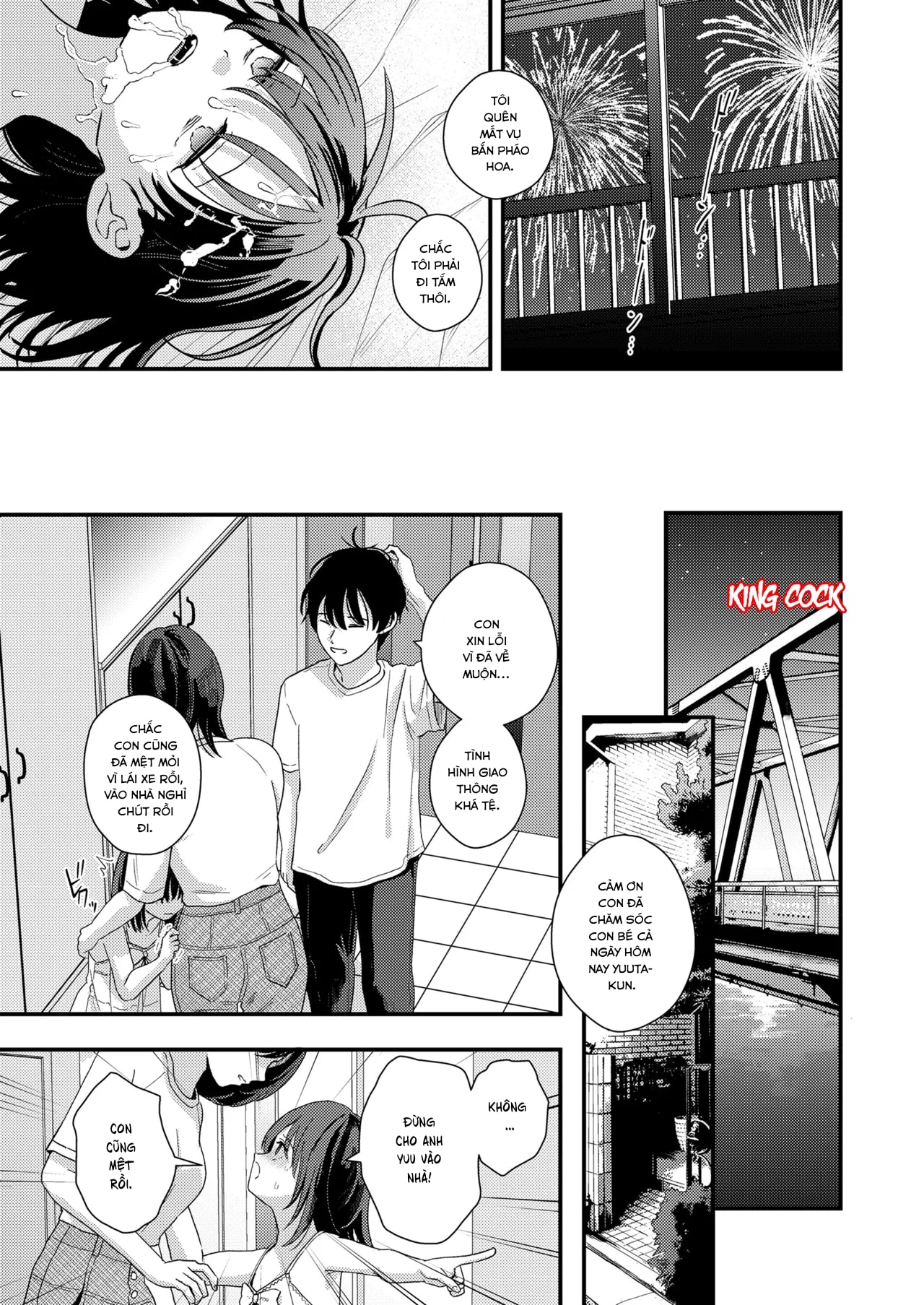 HentaiVN.net - Ảnh 28 - Chuyến đi biển - Chap 1