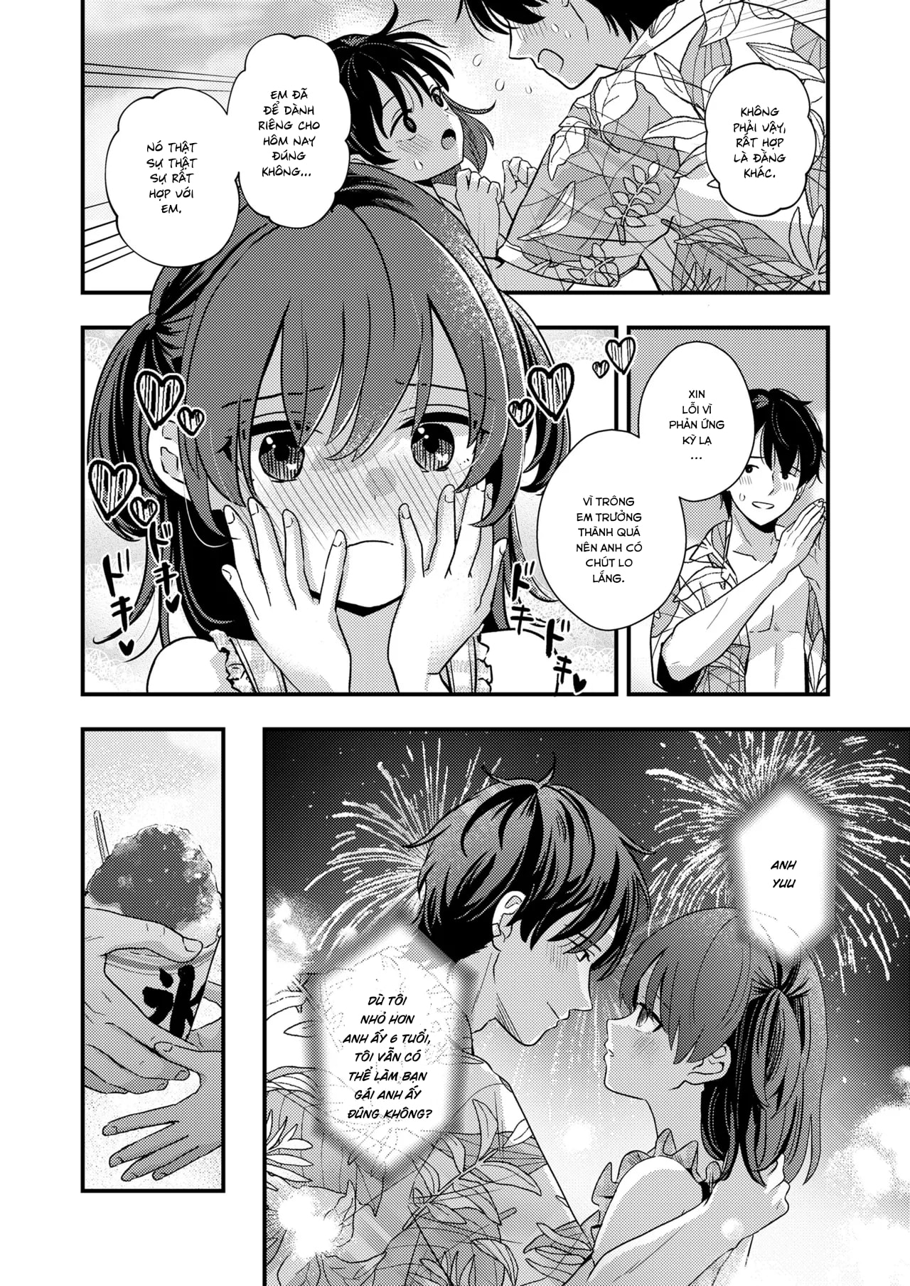 HentaiVN.net - Ảnh 5 - Chuyến đi biển - Chap 1
