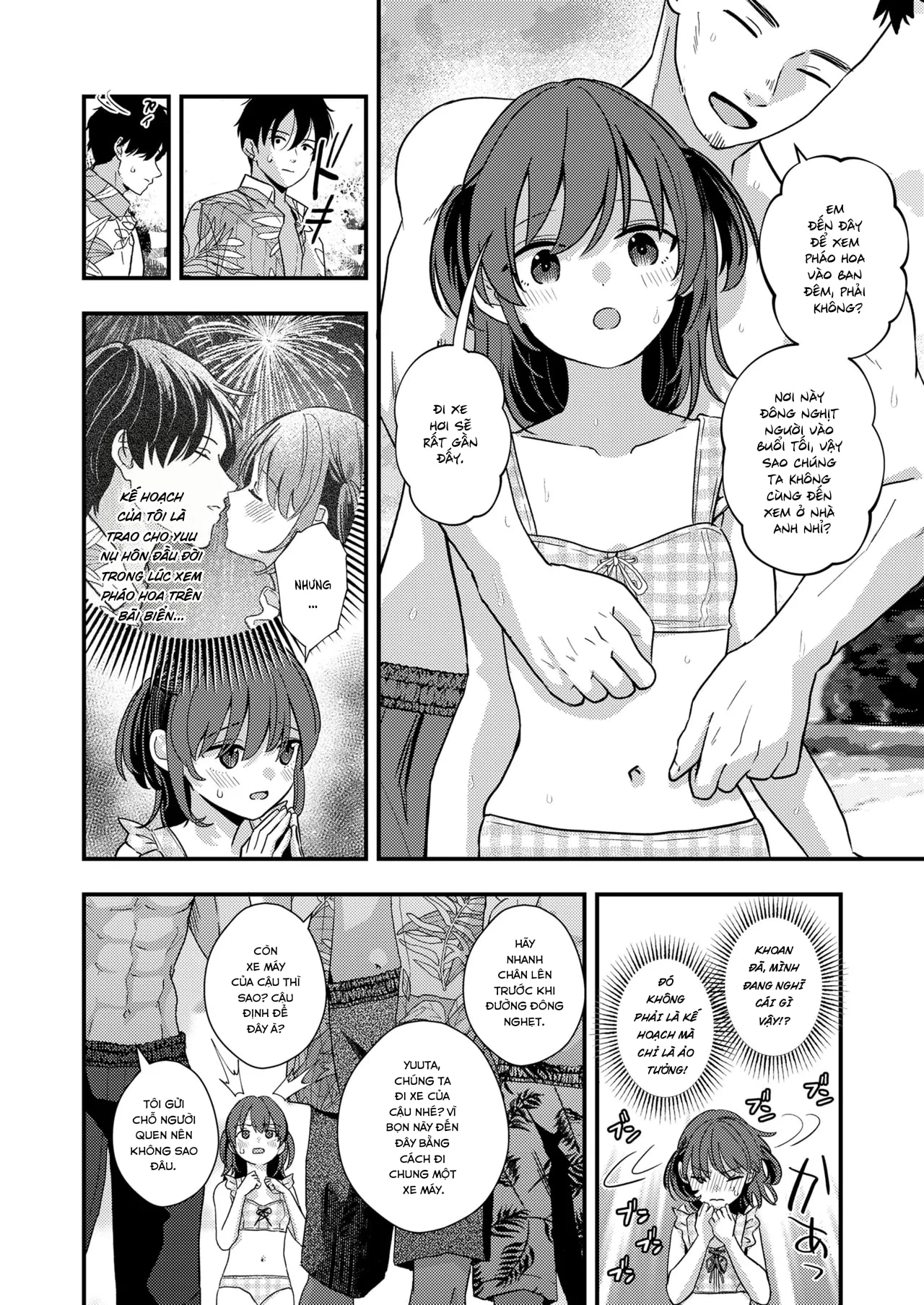 HentaiVN.net - Ảnh 9 - Chuyến đi biển - Chap 1