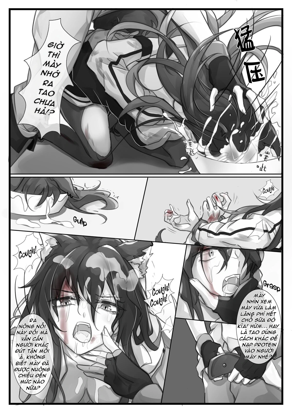 HentaiVN.net - Ảnh 6 - Trước Bình Minh - Chap 1