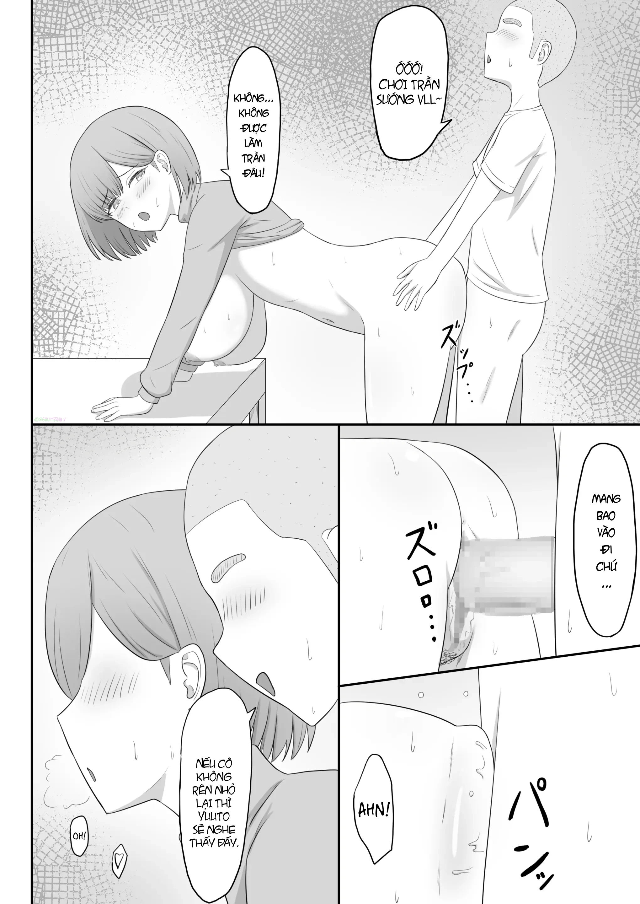 HentaiVN.net - Ảnh 22 - Okaa-san wa Tomodachi no SeFri - Chap 1