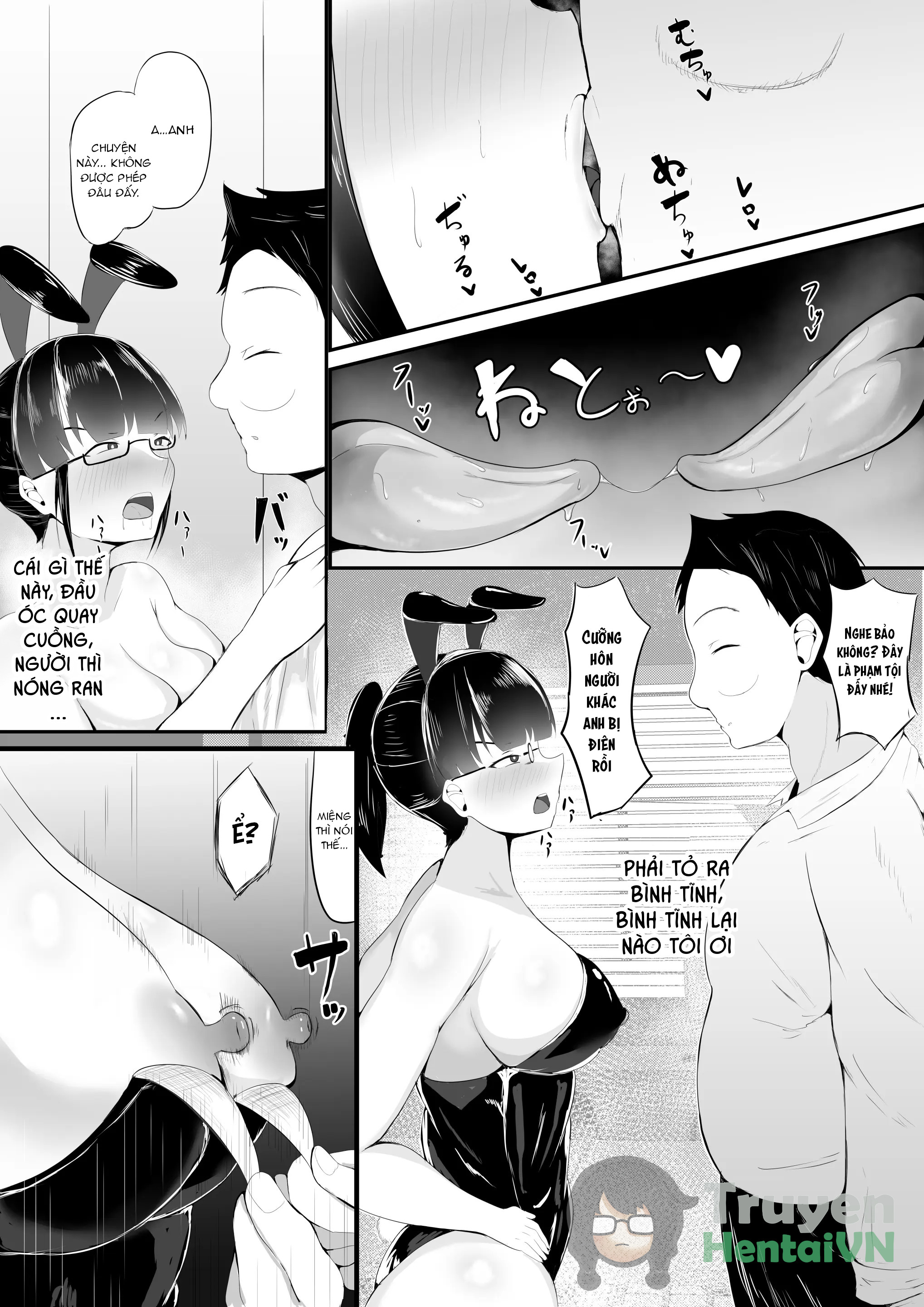 HentaiVN.net - Ảnh 15 - Yokoso! Manko Kenkyubu! - Chap 1