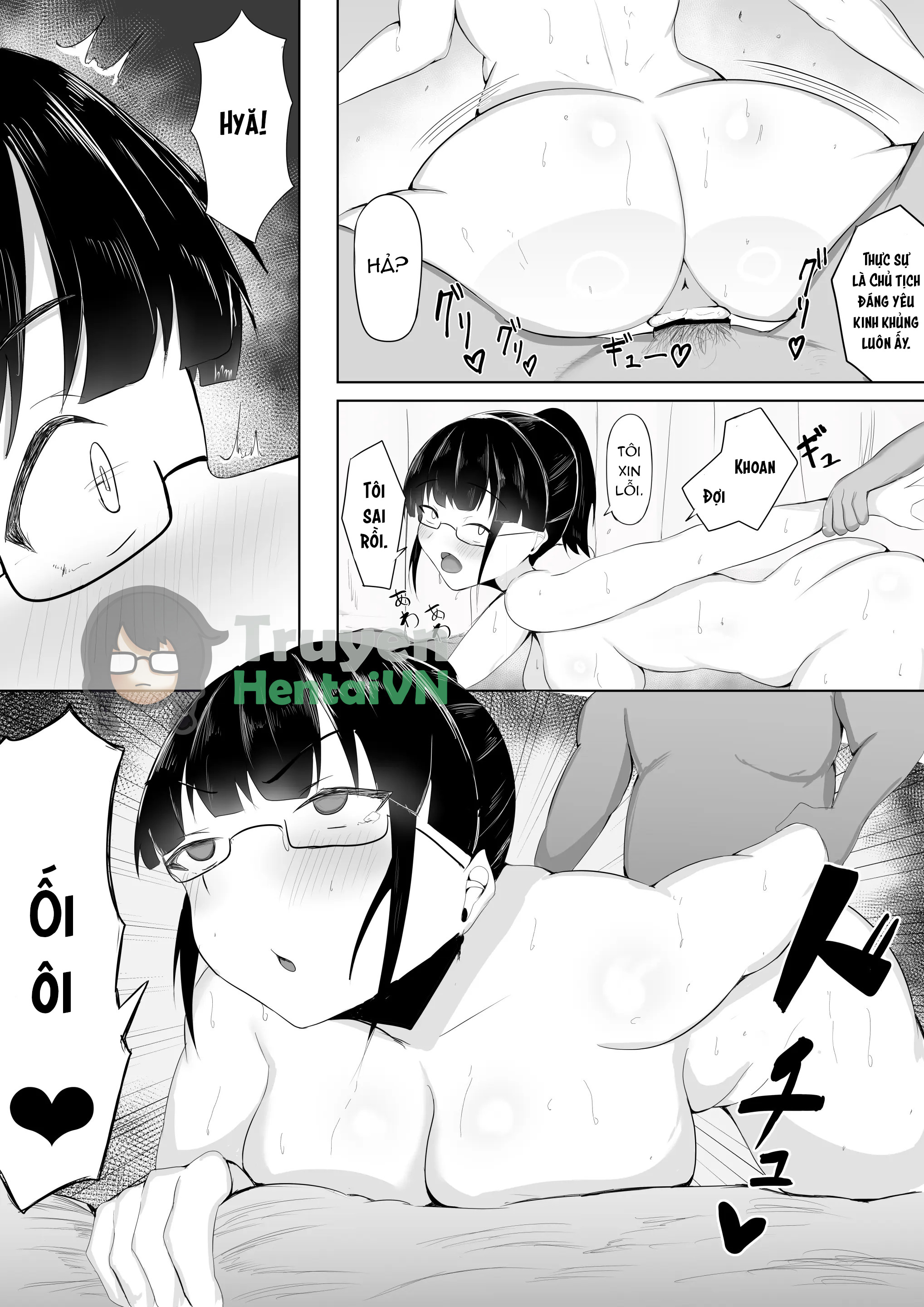 HentaiVN.net - Ảnh 39 - Yokoso! Manko Kenkyubu! - Chap 1