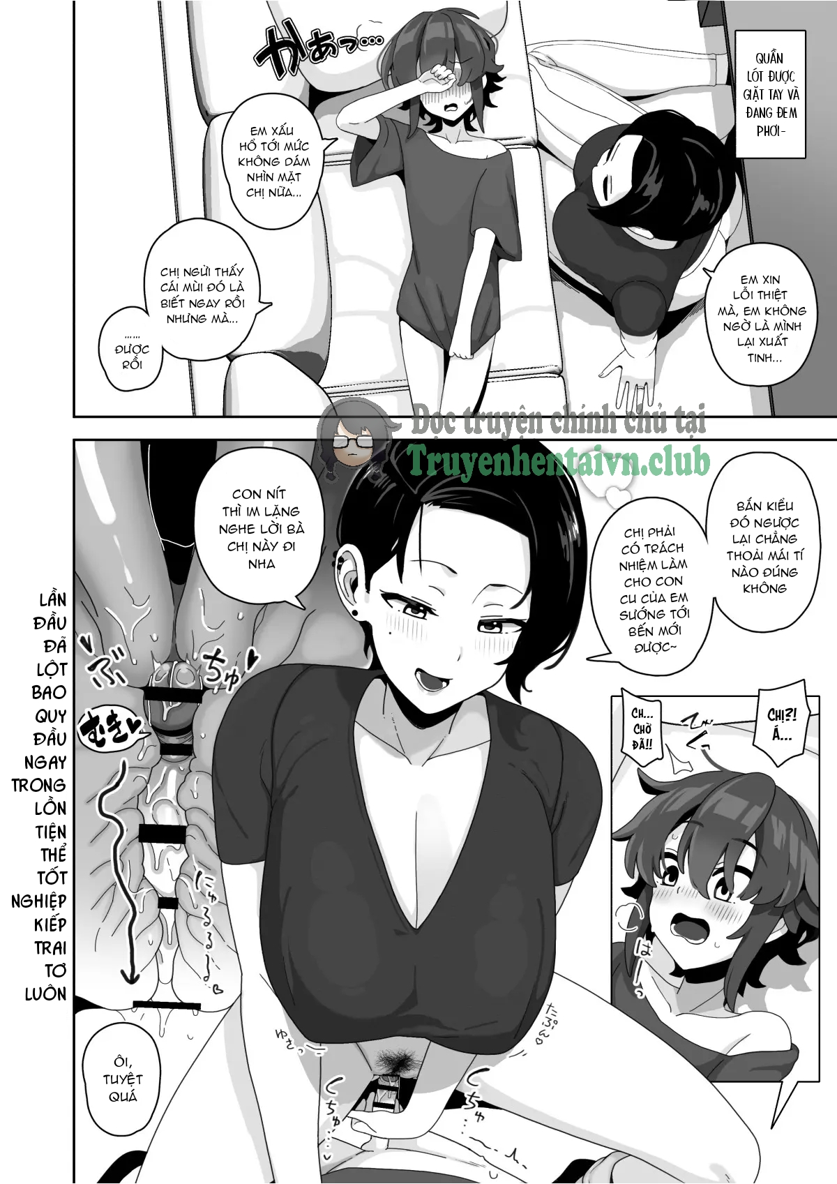 HentaiVN.net - Ảnh 7 - Okaa-san Sedai no Toshiue Mama-san to Nama H Shite Haramasechau Hon 3 - Chap 1