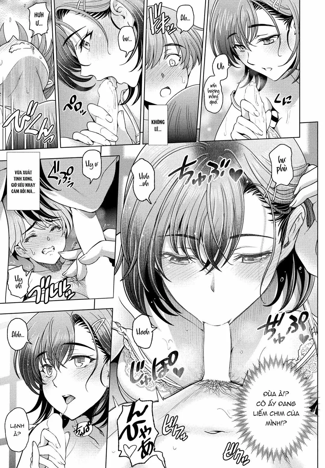 HentaiVN.net - Ảnh 11 - fullNuresobotsu Shizuku - Chap 1
