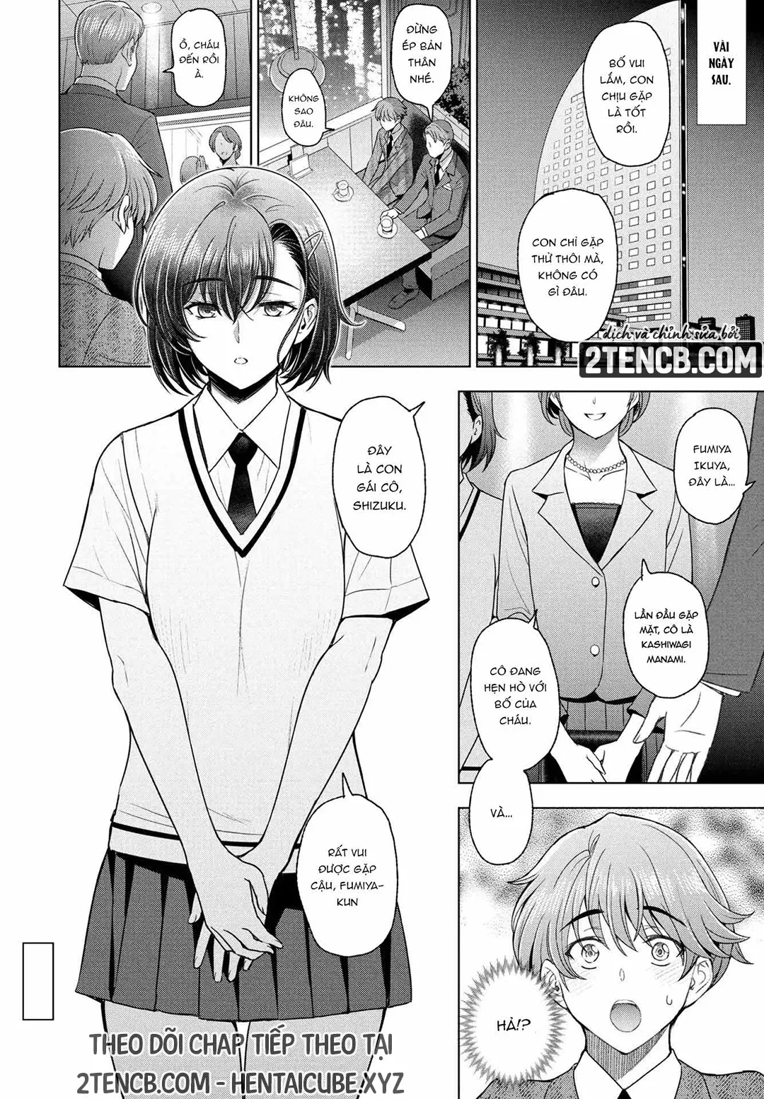HentaiVN.net - Ảnh 24 - fullNuresobotsu Shizuku - Chap 1