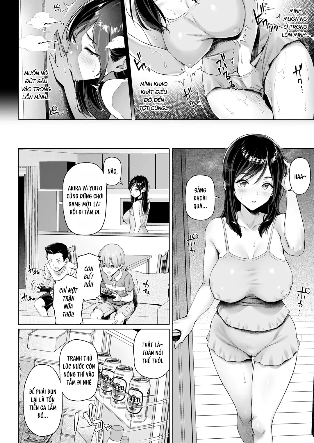 HentaiVN.net - Ảnh 7 - Bà mẹ đơn thân và con cặc ngây thơ - Chap 1