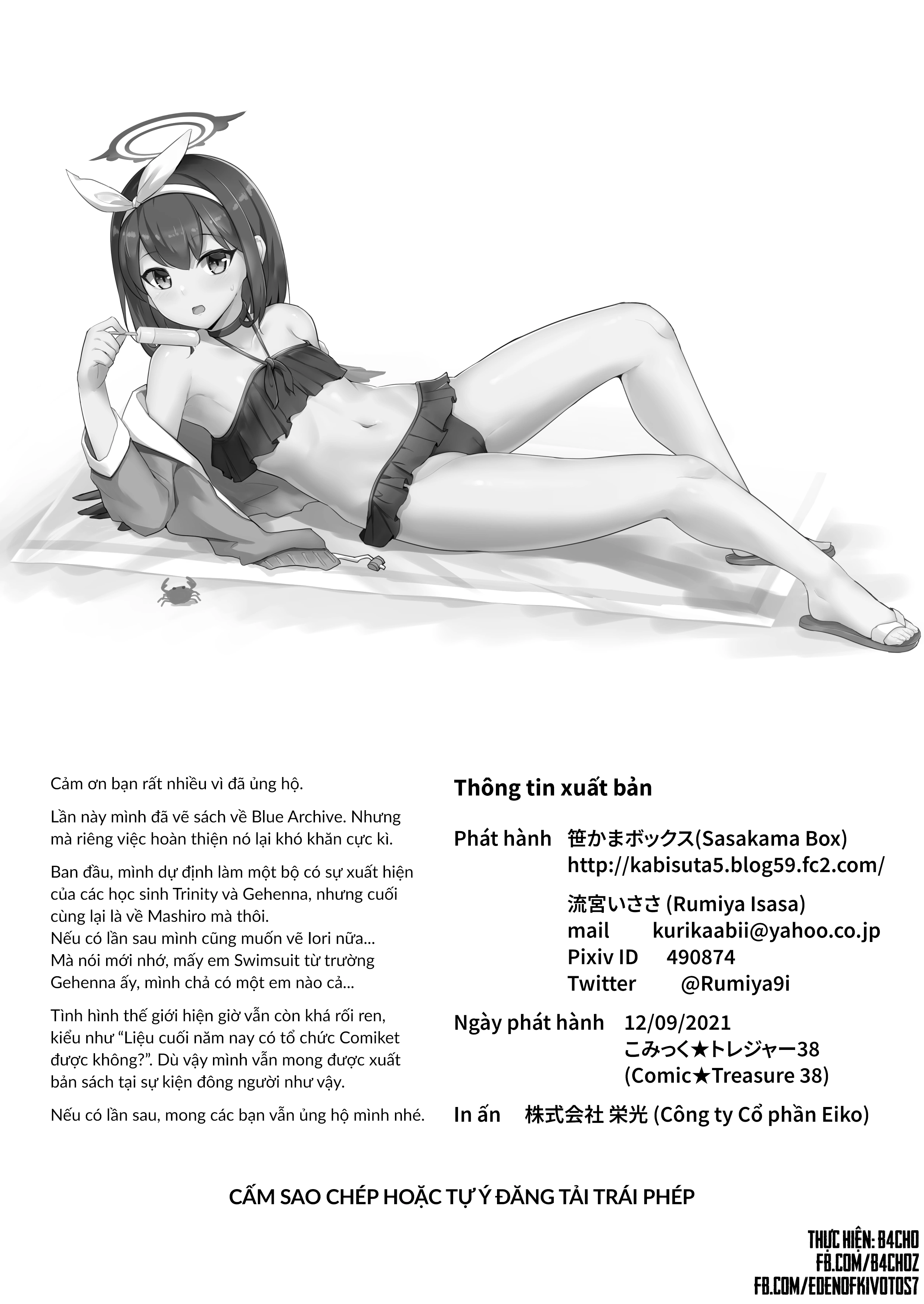HentaiVN.net - Ảnh 17 - Mùa hè cùng Mashiro - Chap 1