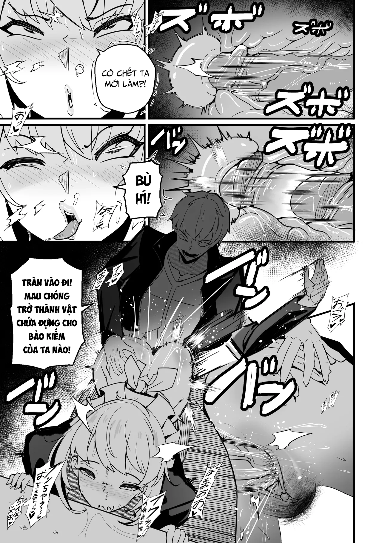 HentaiVN.net - Ảnh 14 - B-Trayal 61 - Chap 1