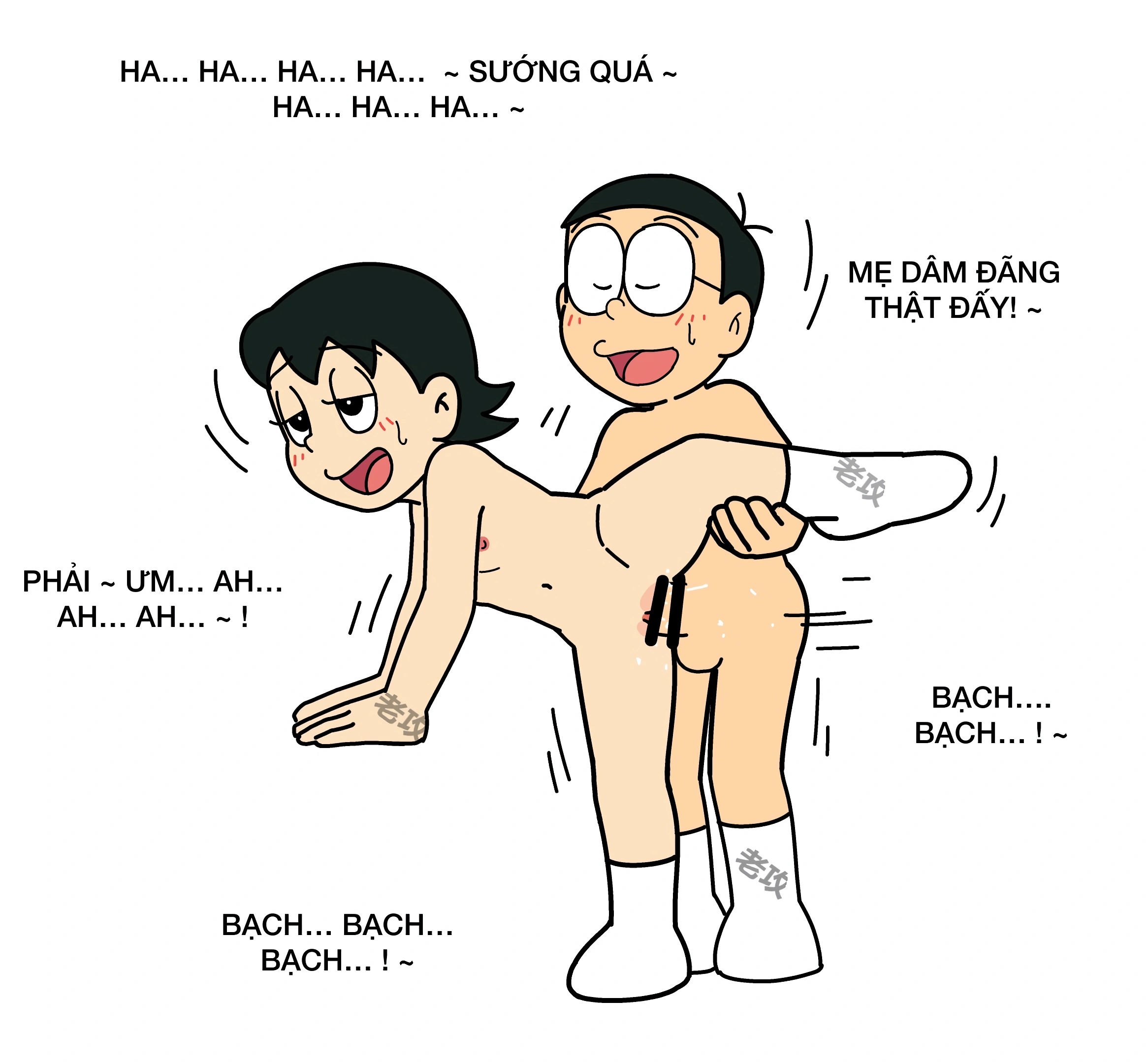 HentaiVN.net - Ảnh 15 - Mẹ Trở Thành Học Sinh (Doraemon) - Chap 1
