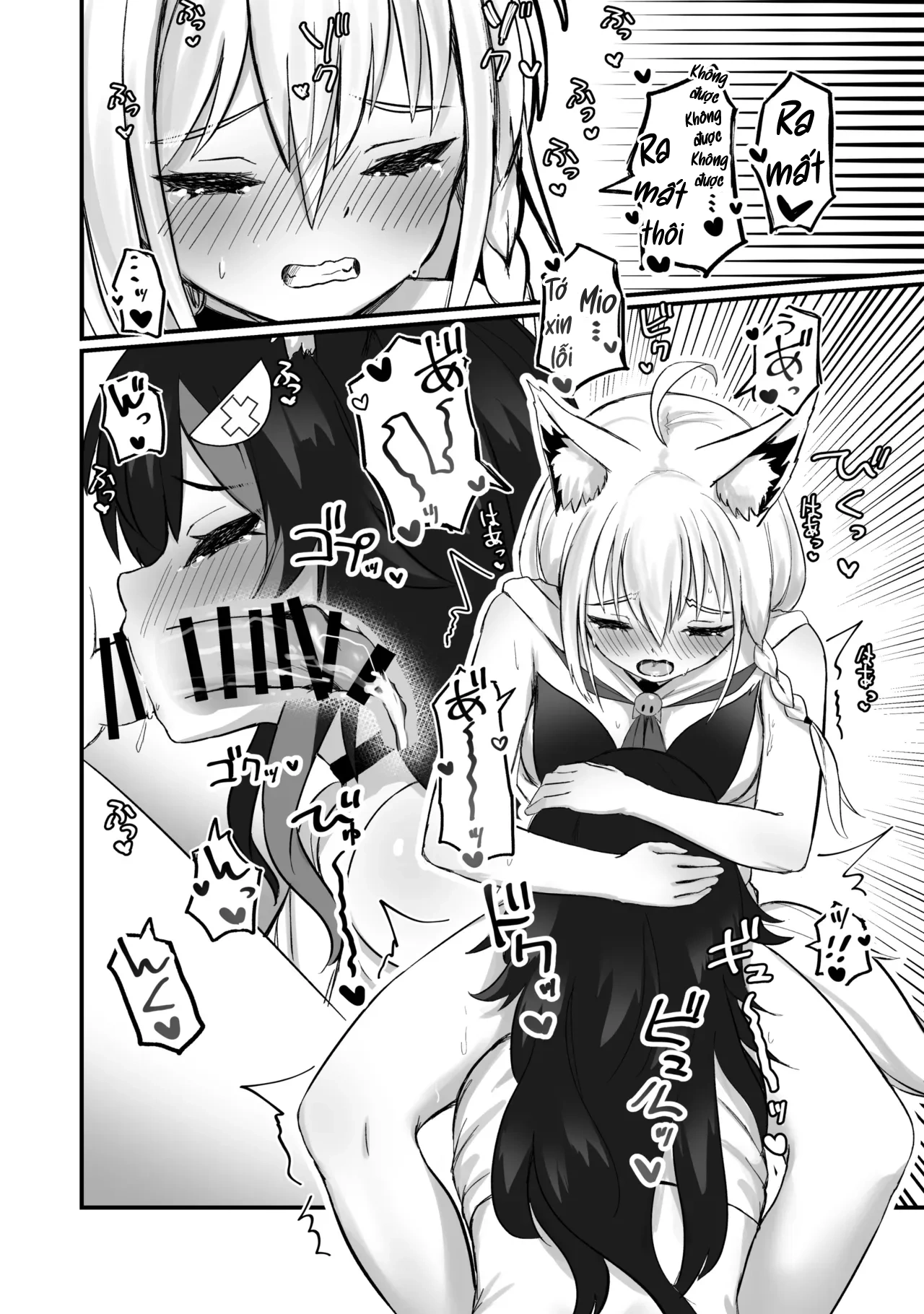 HentaiVN.net - Ảnh 13 - Sự cố Tai thú - Chap 1