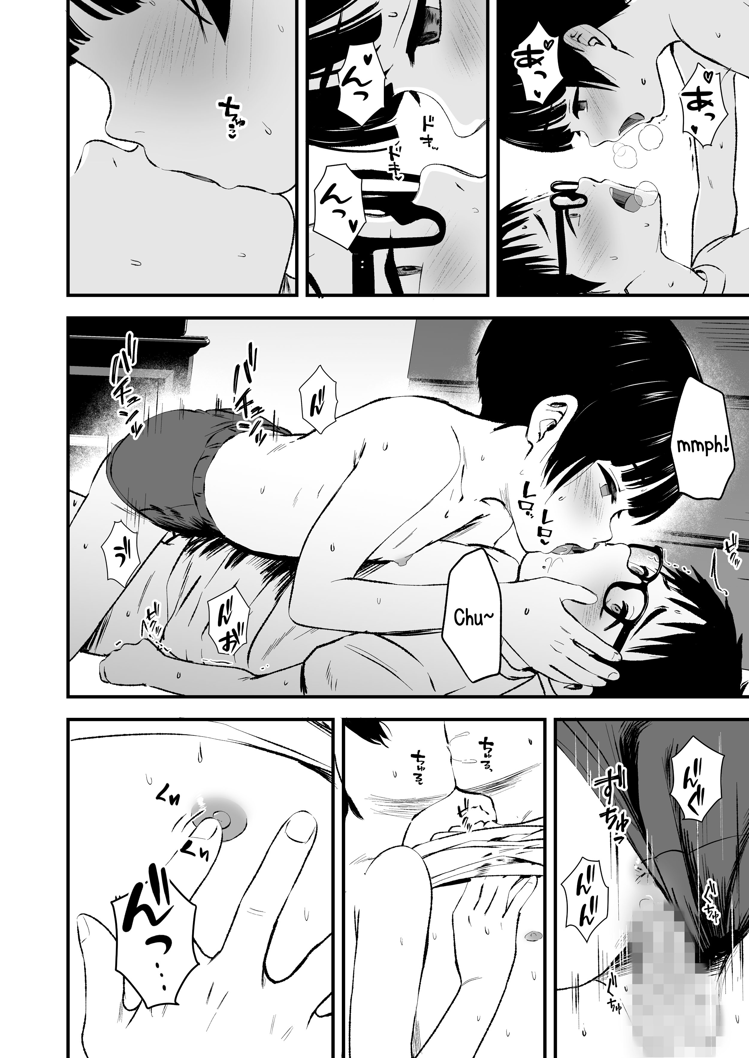 HentaiVN.net - Ảnh 25 - Minna no Yuu-chan - Chap 1