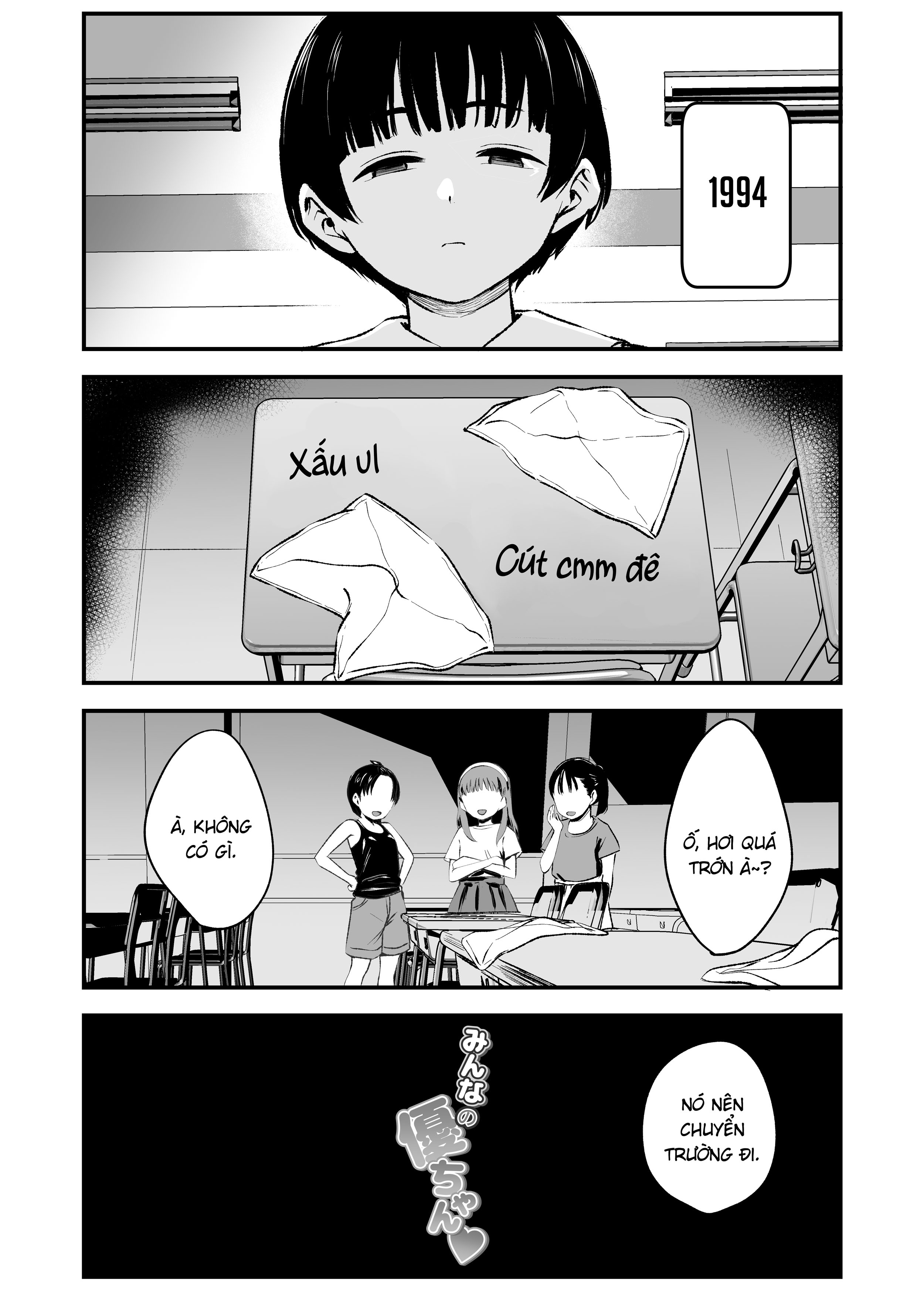 HentaiVN.net - Ảnh 4 - Minna no Yuu-chan - Chap 1