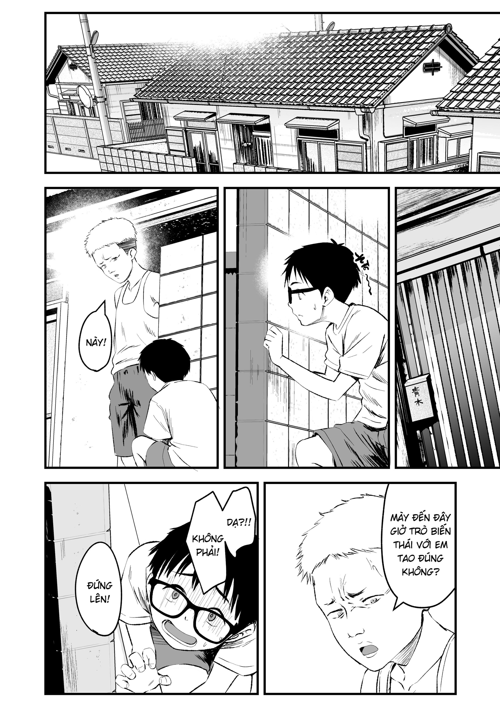 HentaiVN.net - Ảnh 9 - Minna no Yuu-chan - Chap 1