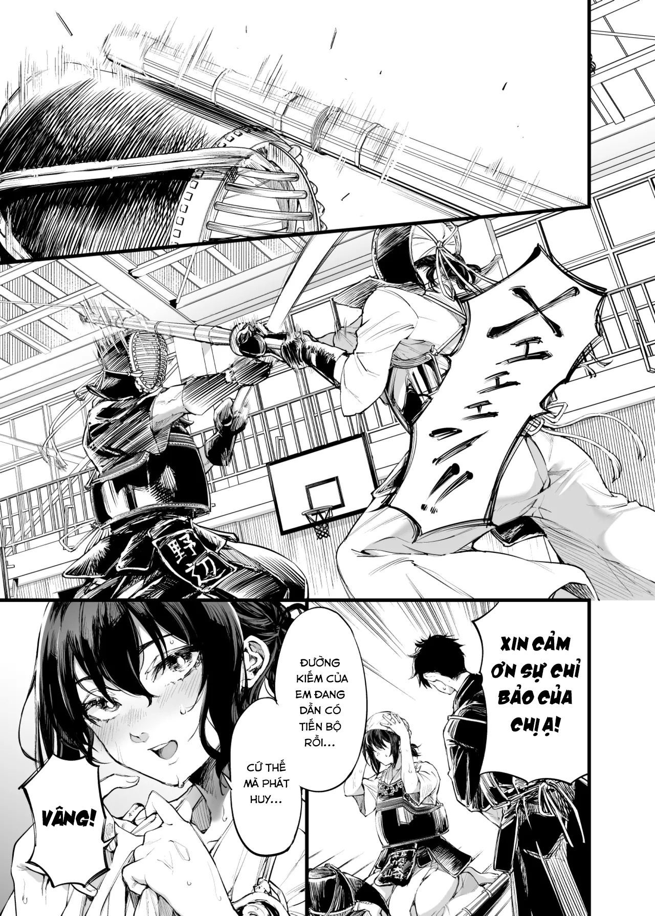 HentaiVN.net - Ảnh 3 - Osananajimi no Kimi - Chap 1