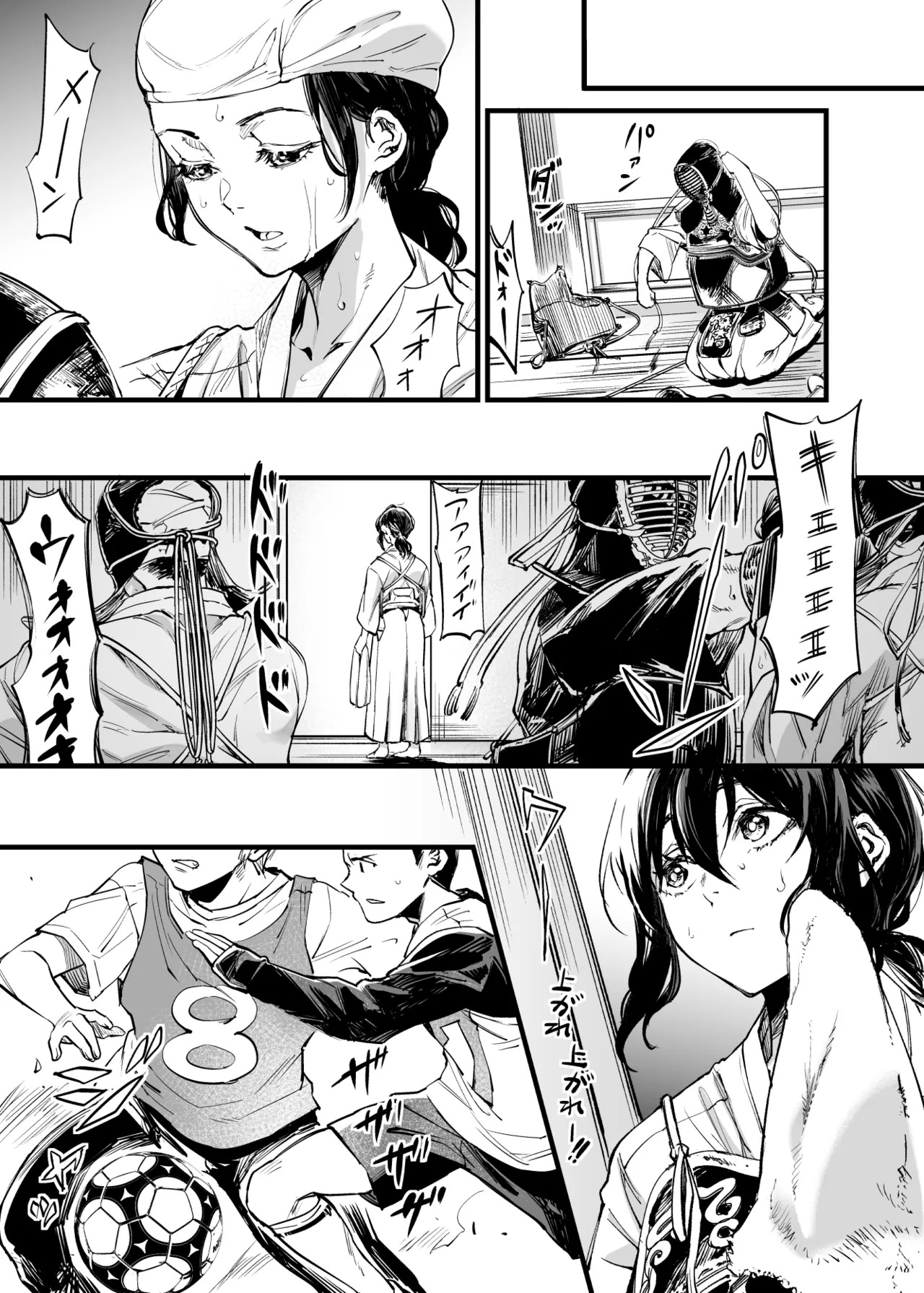 HentaiVN.net - Ảnh 35 - Osananajimi no Kimi - Chap 1