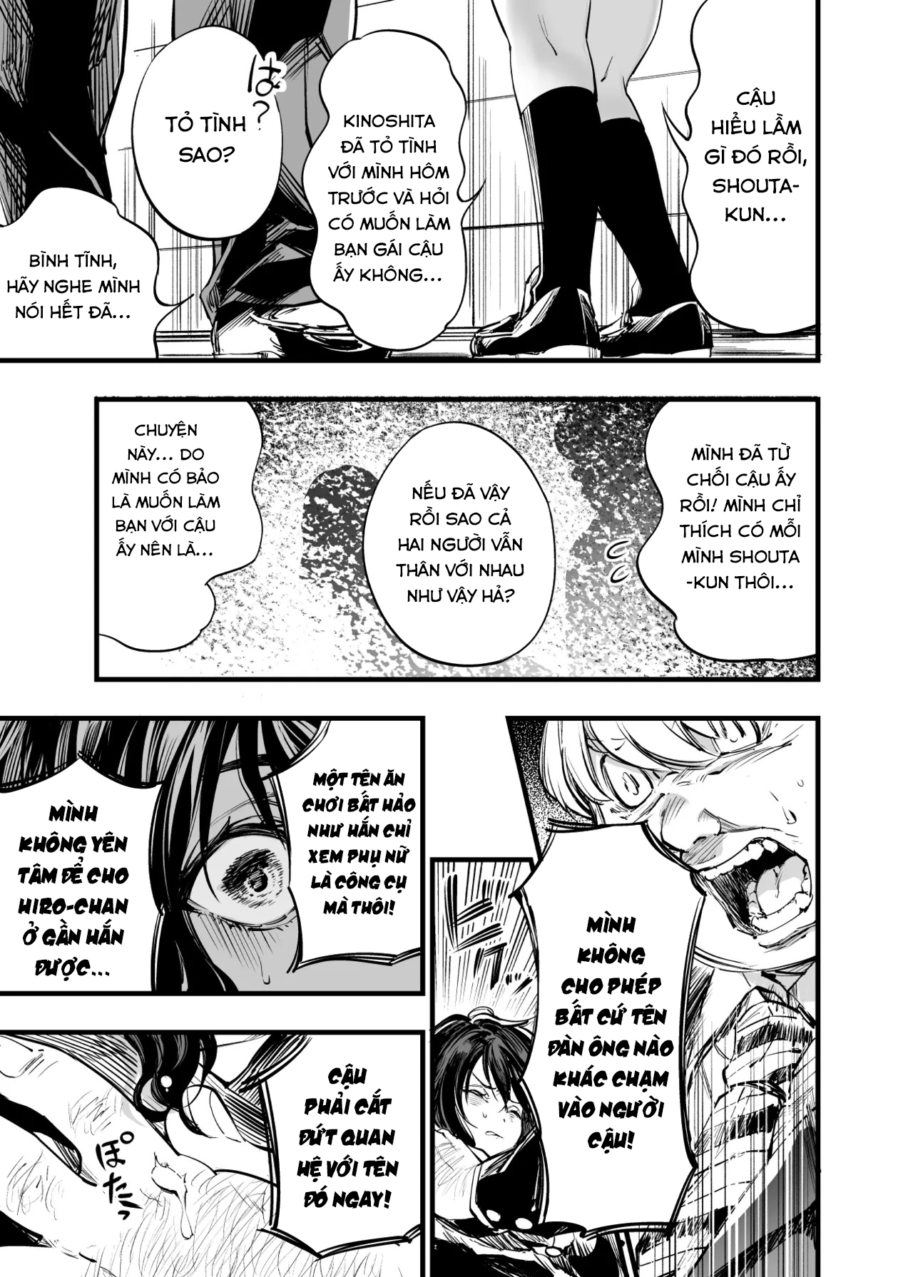 HentaiVN.net - Ảnh 41 - Osananajimi no Kimi - Chap 1