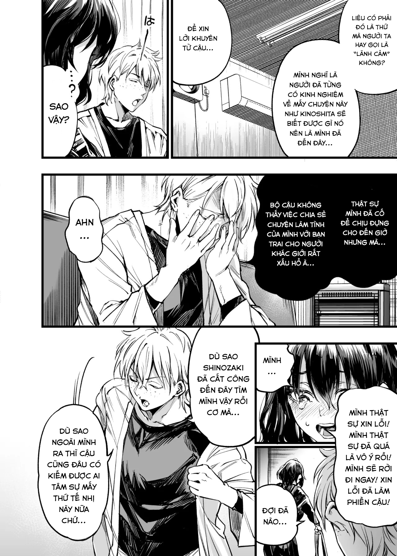 HentaiVN.net - Ảnh 56 - Osananajimi no Kimi - Chap 1