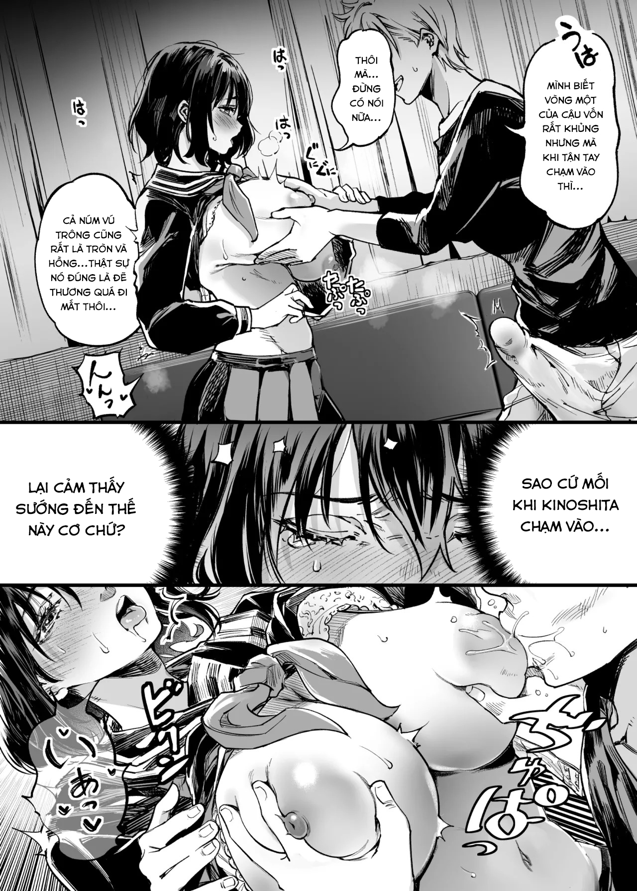 HentaiVN.net - Ảnh 64 - Osananajimi no Kimi - Chap 1