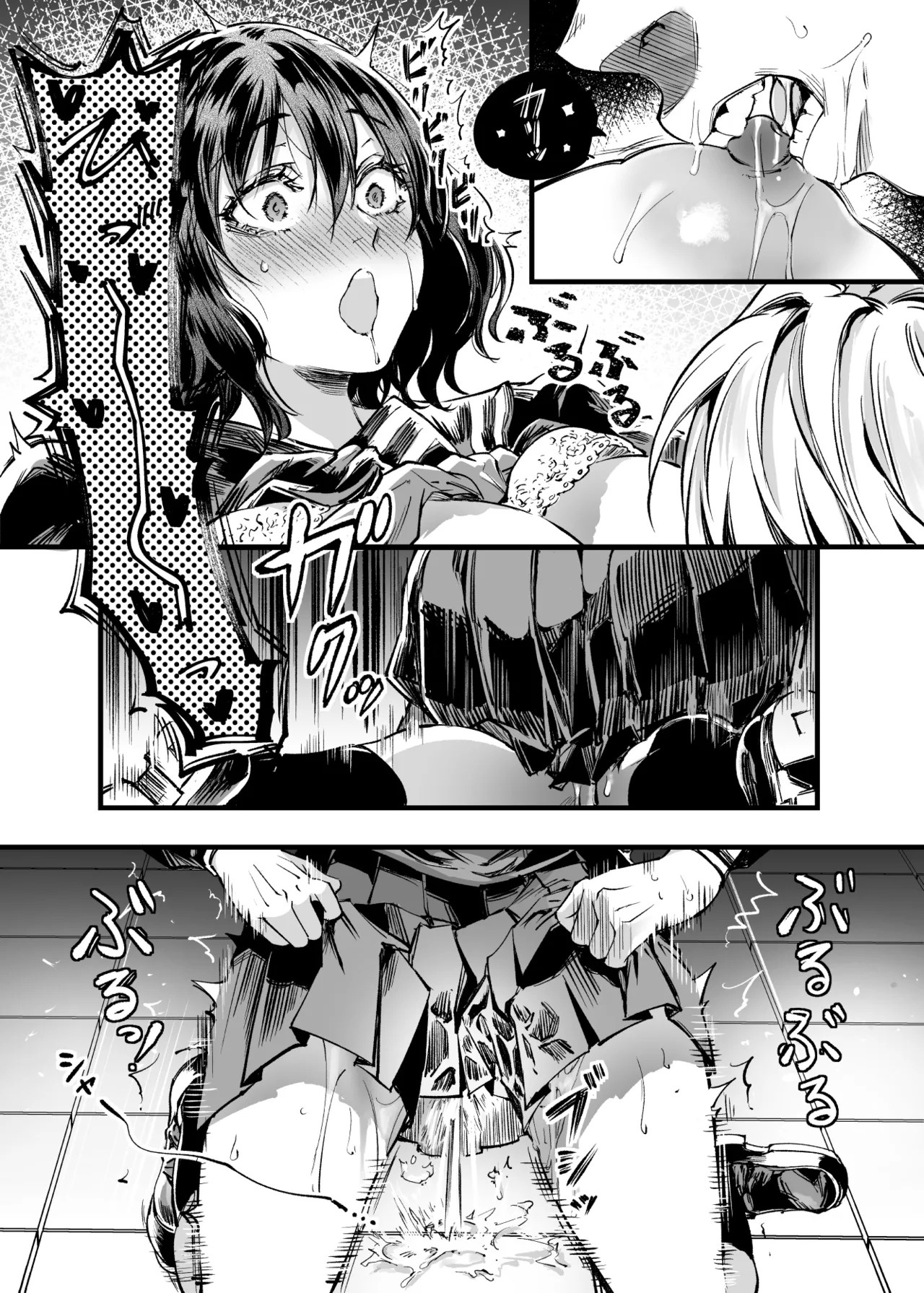 HentaiVN.net - Ảnh 66 - Osananajimi no Kimi - Chap 1