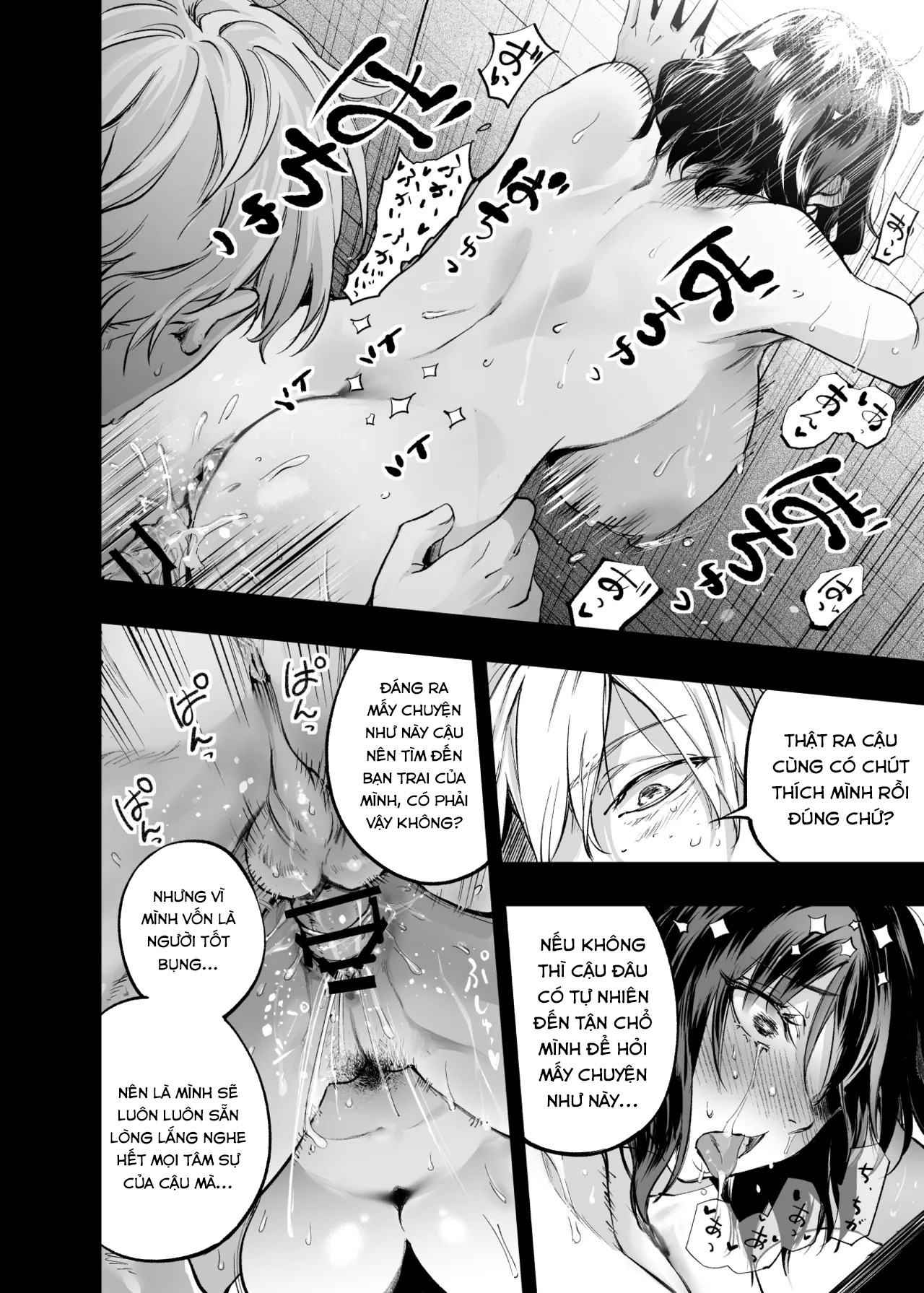 HentaiVN.net - Ảnh 74 - Osananajimi no Kimi - Chap 1