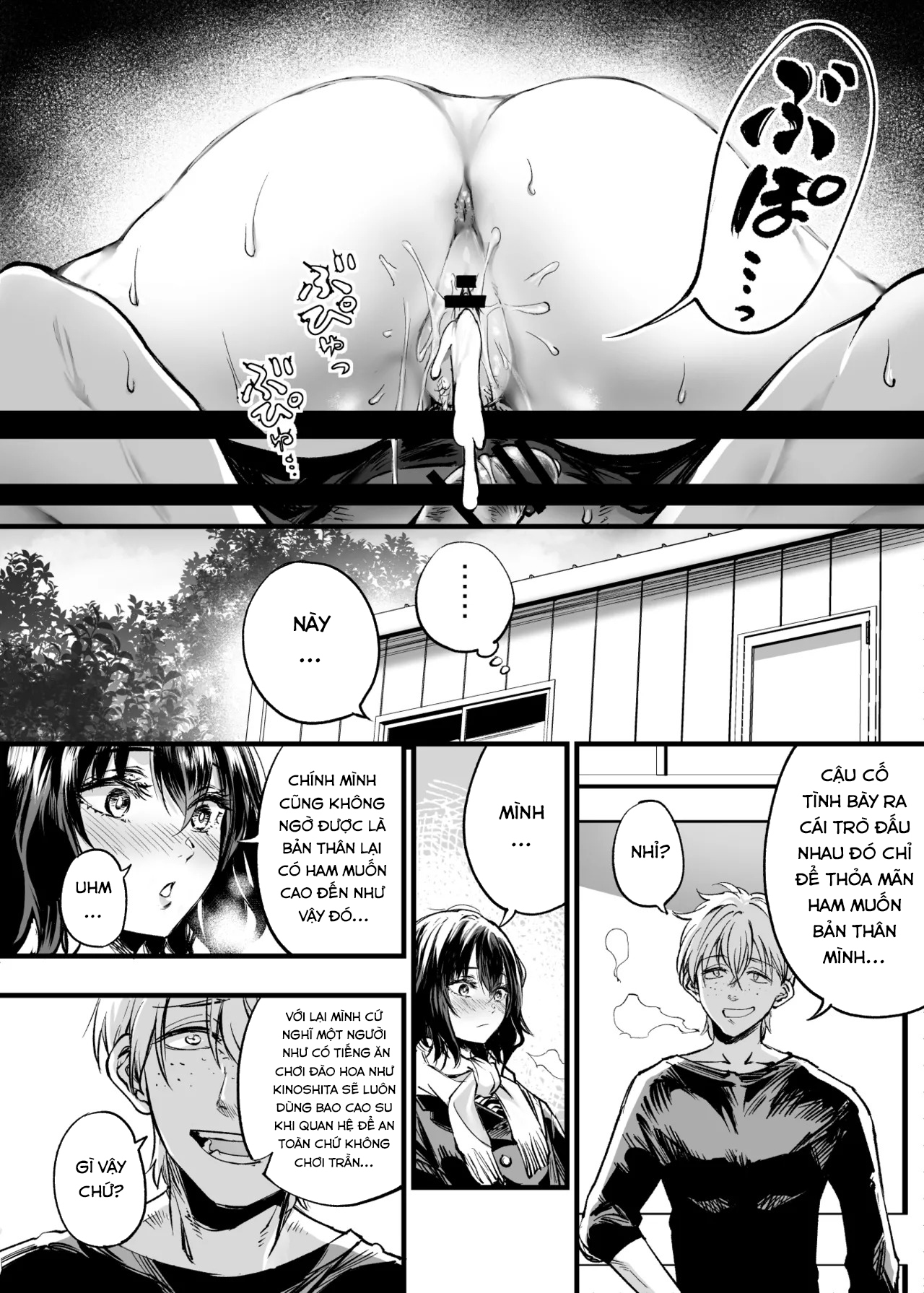HentaiVN.net - Ảnh 84 - Osananajimi no Kimi - Chap 1