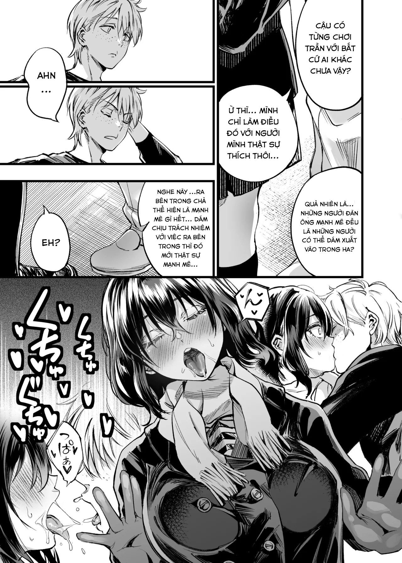 HentaiVN.net - Ảnh 85 - Osananajimi no Kimi - Chap 1