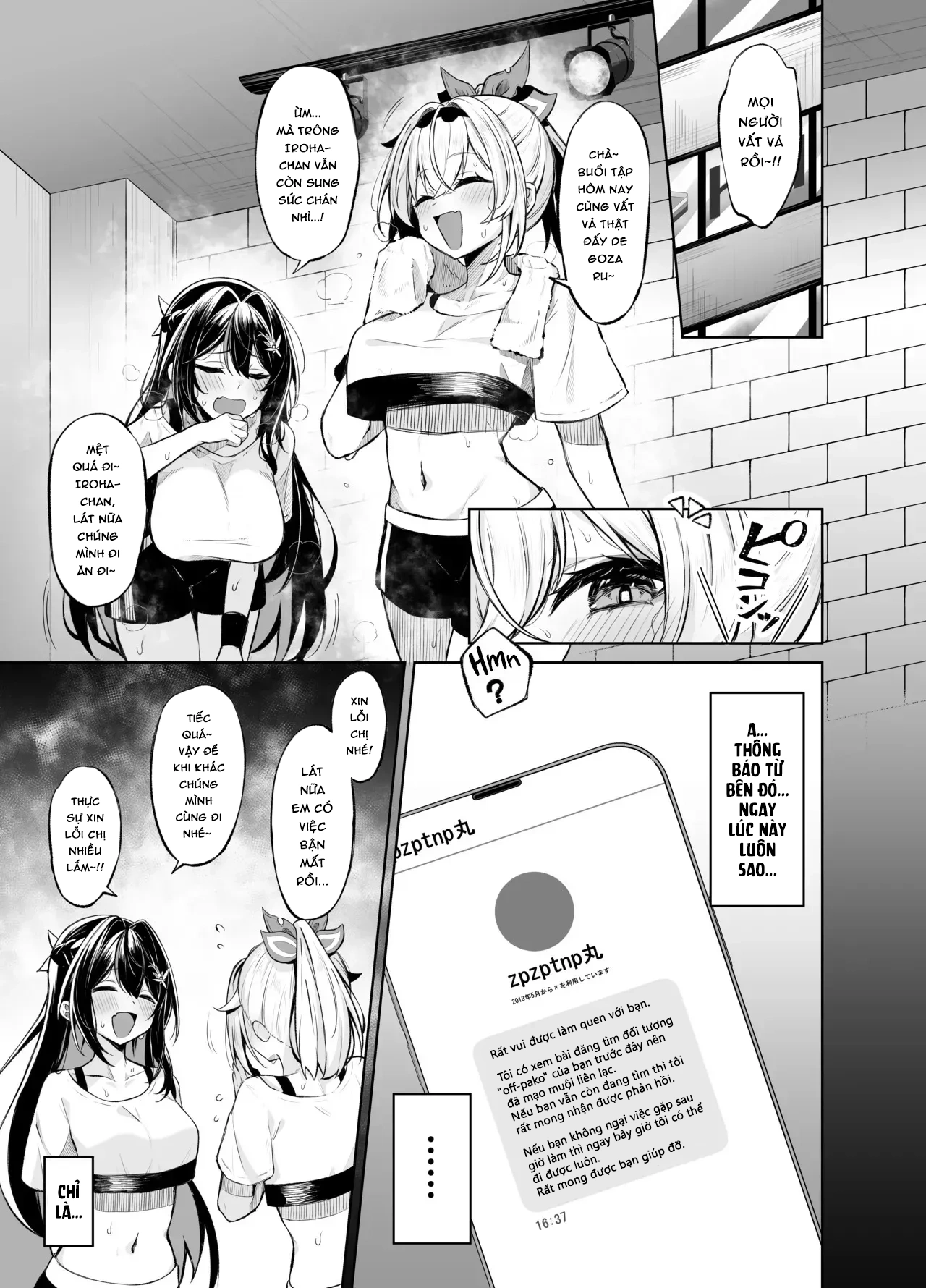HentaiVN.net - Ảnh 3 - Uraaka Gozaru - Chap 1