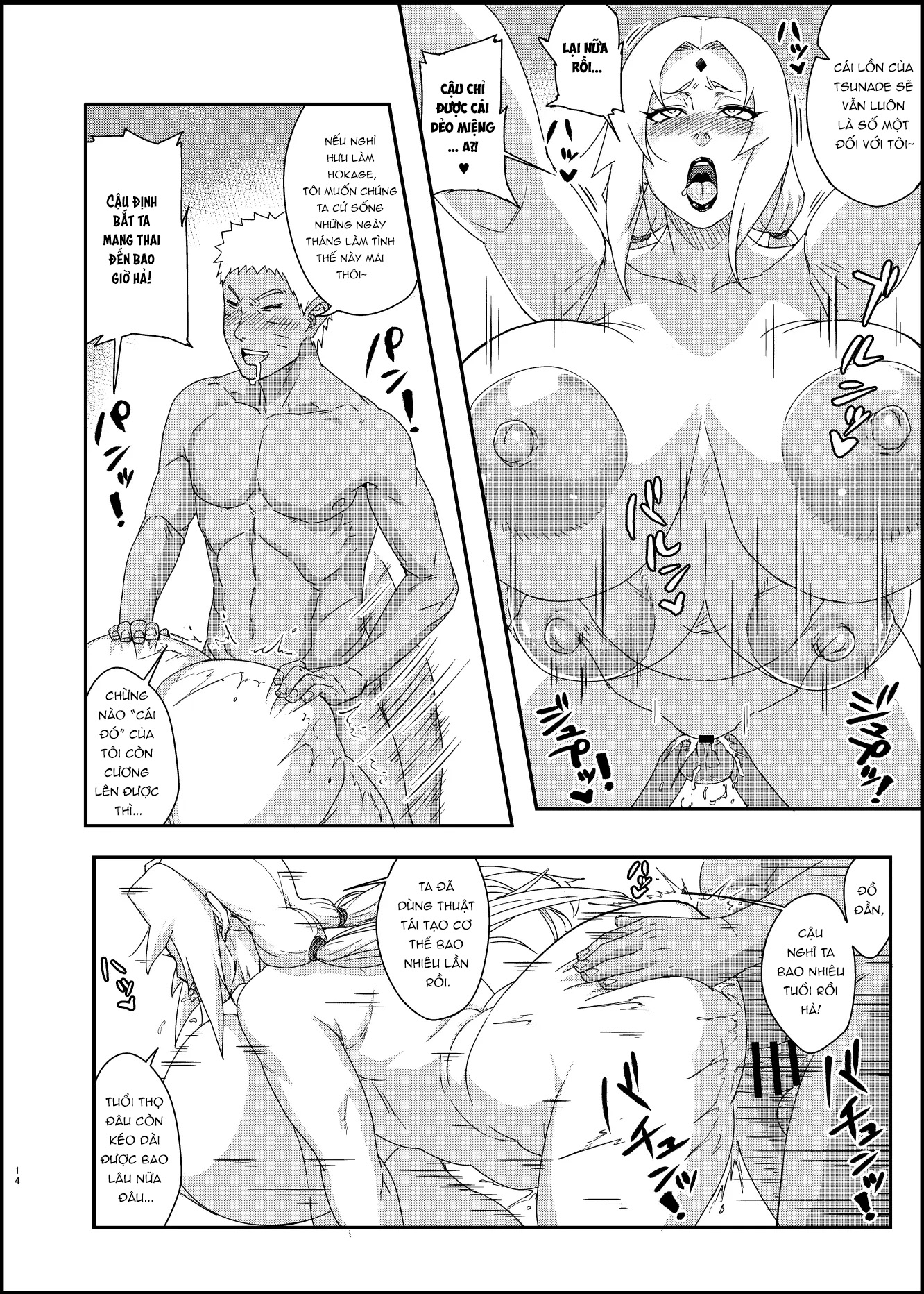 HentaiVN.net - Ảnh 13 - Jukumitsuki Intouden 3 Ge - Chap 1