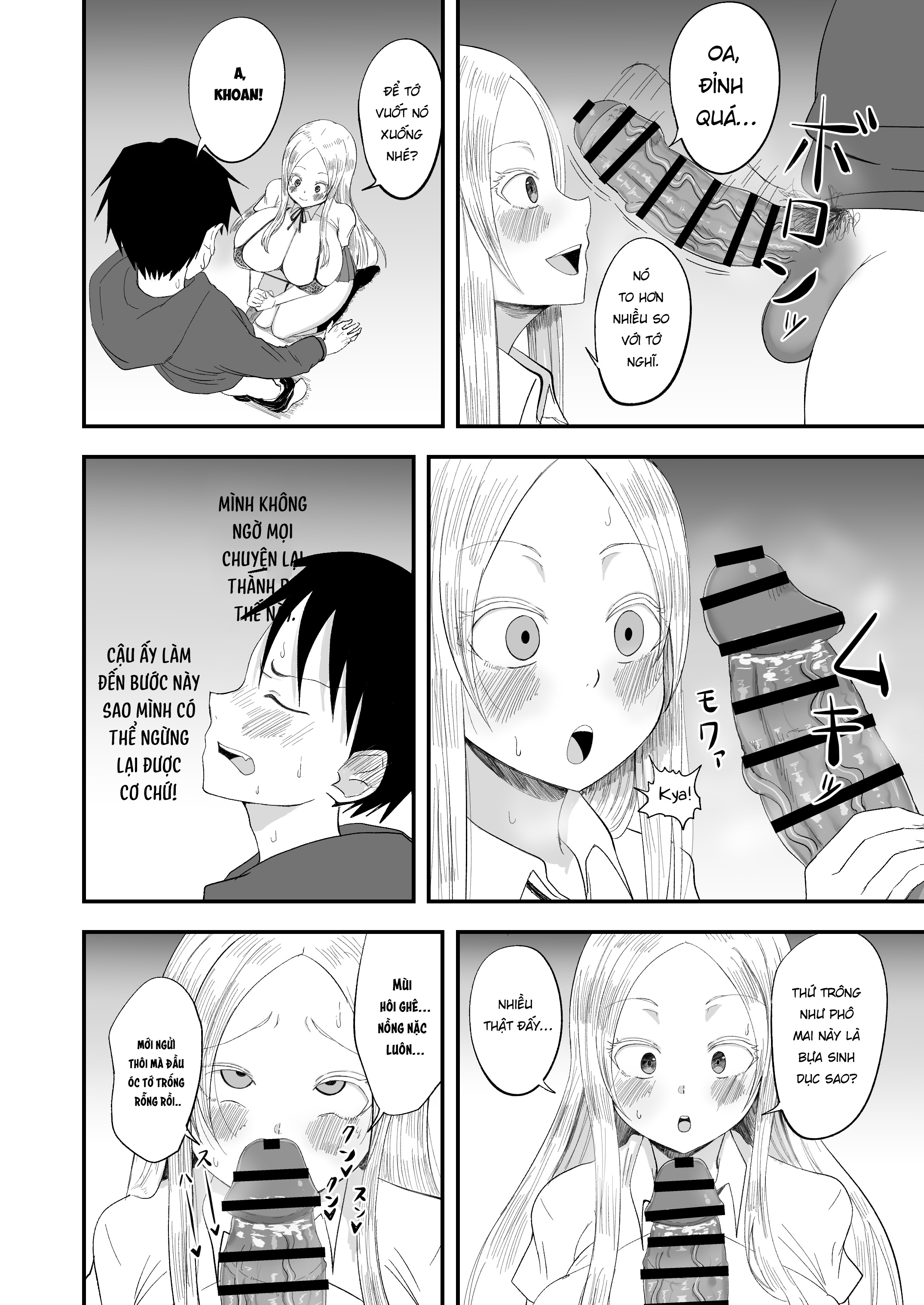 HentaiVN.net - Ảnh 13 - Seiso Inran Musume Niina - Chap 1