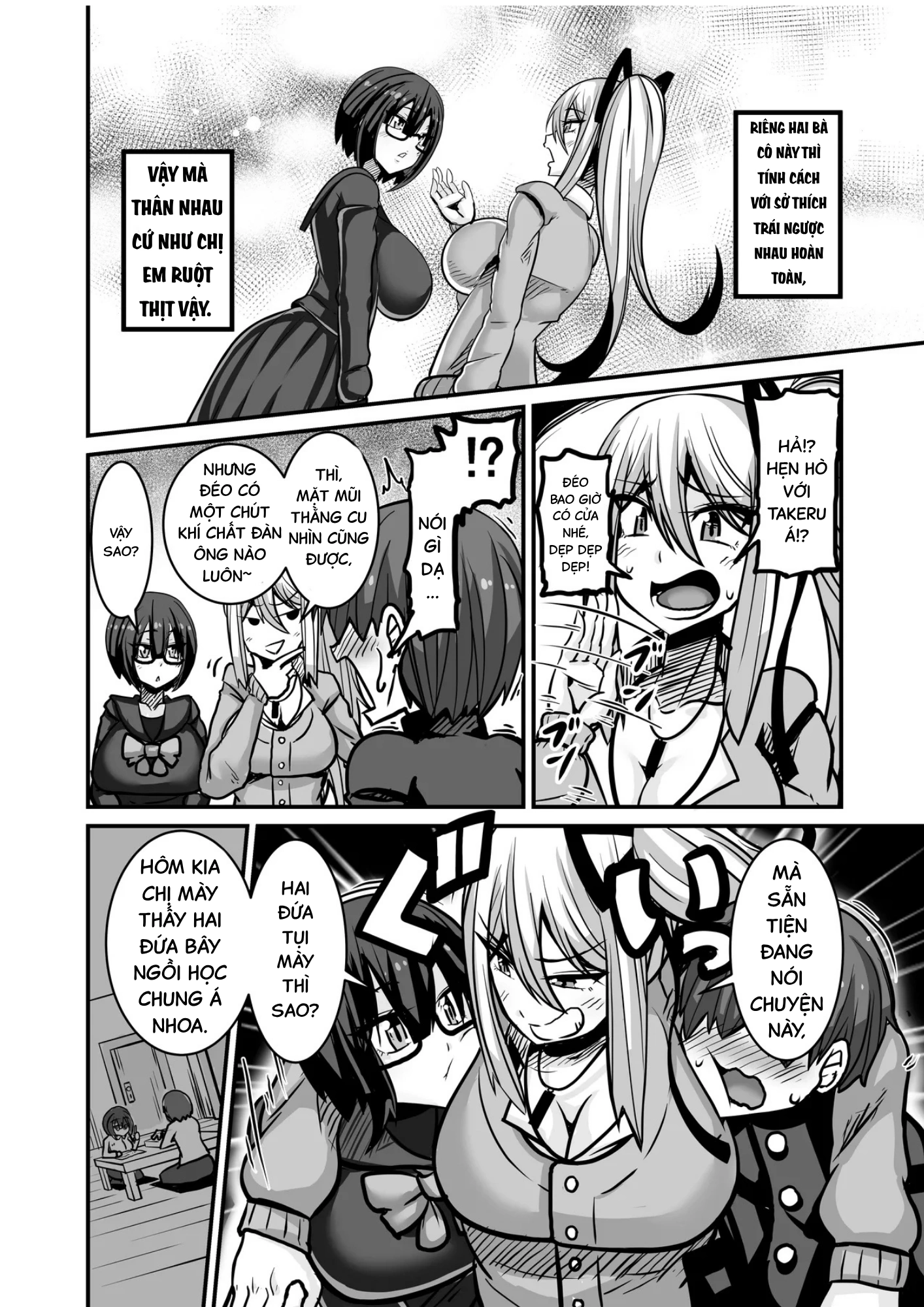 HentaiVN.net - Ảnh 5 - [Haneinu] Thằng đó dành mất vai nam chính rồi [Digital] - Chap 1
