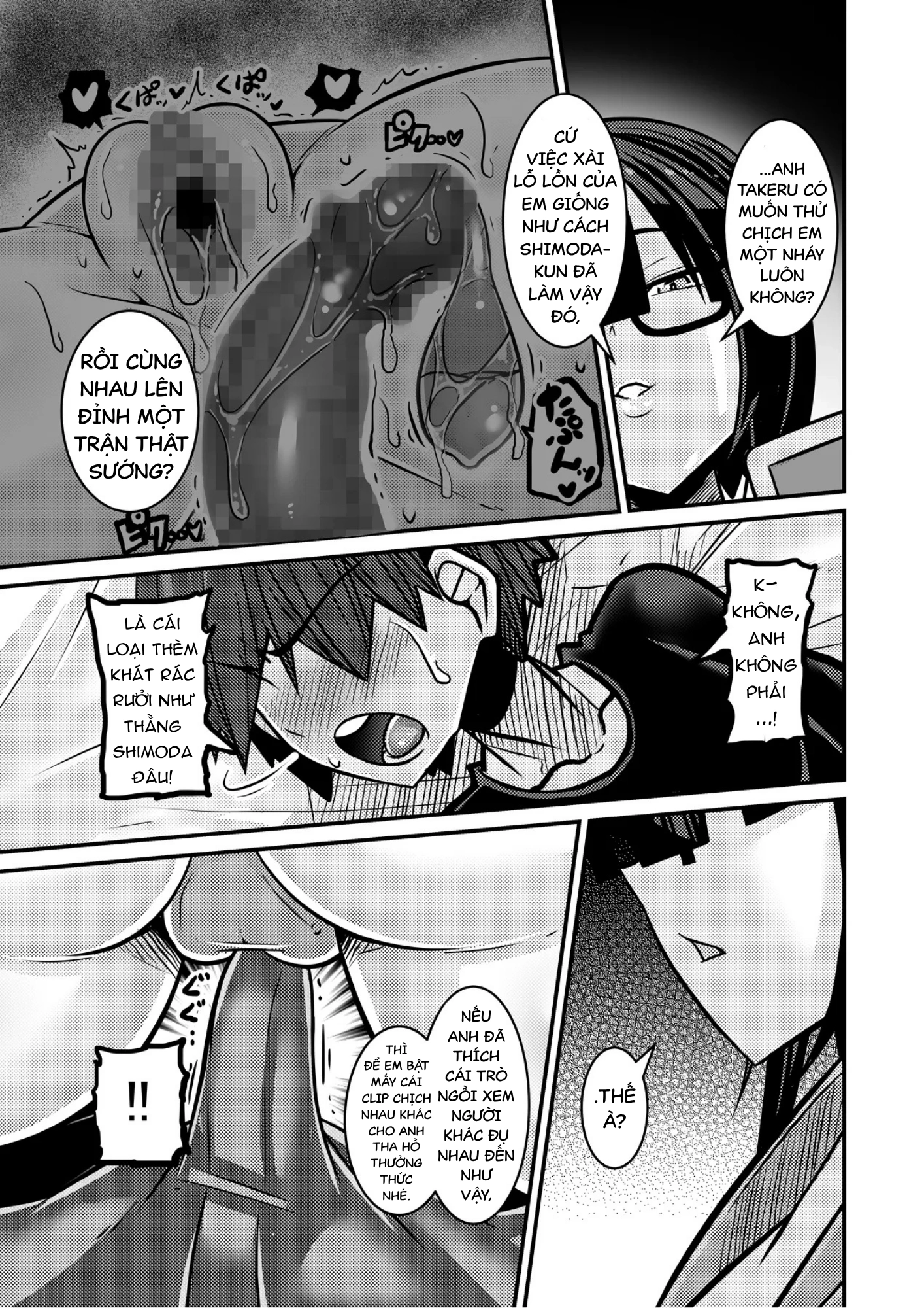 HentaiVN.net - Ảnh 48 - [Haneinu] Thằng đó dành mất vai nam chính rồi [Digital] - Chap 1