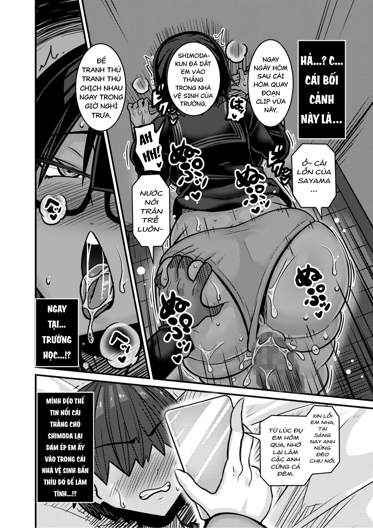 HentaiVN.net - Ảnh 49 - [Haneinu] Thằng đó dành mất vai nam chính rồi [Digital] - Chap 1