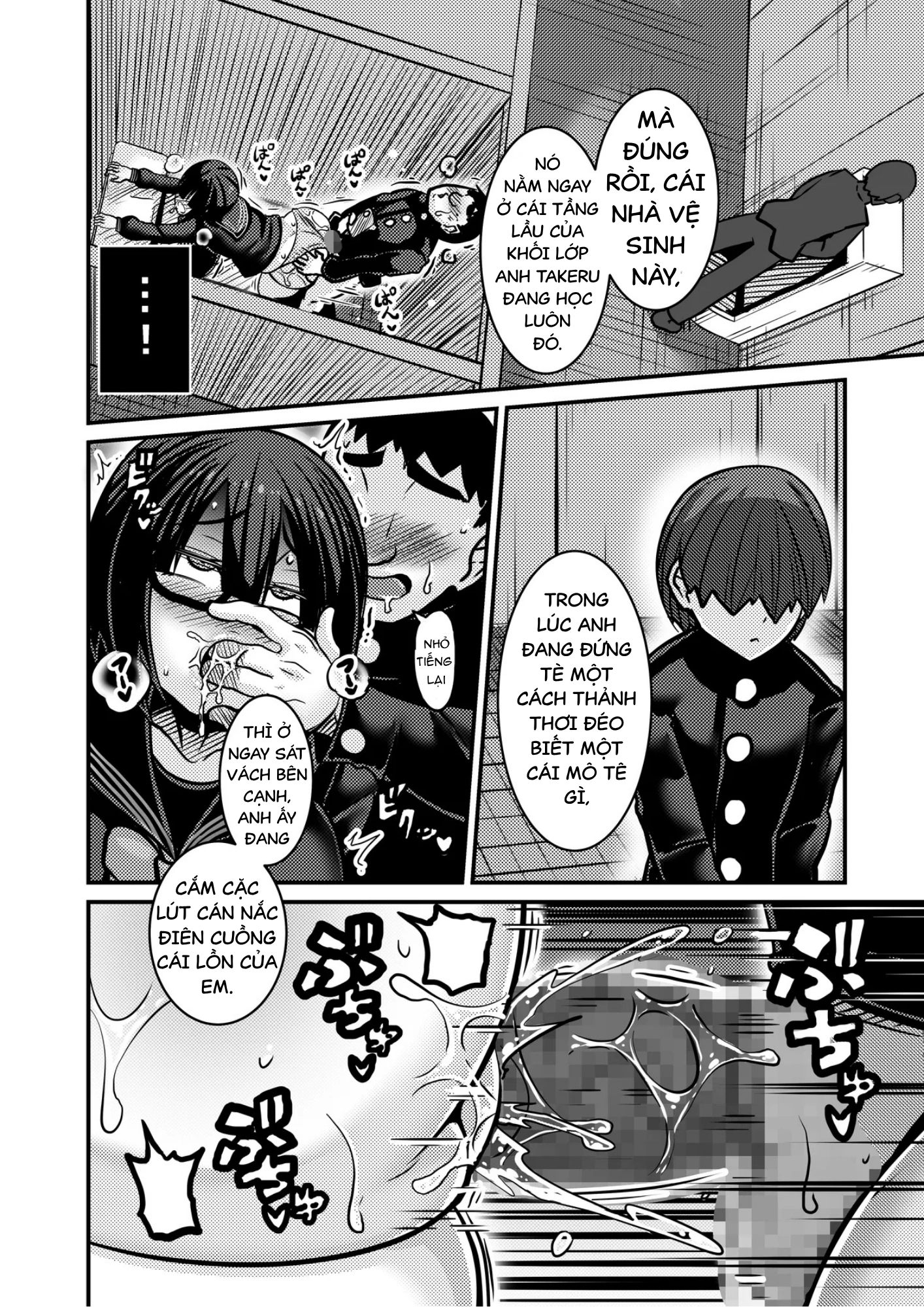 HentaiVN.net - Ảnh 51 - [Haneinu] Thằng đó dành mất vai nam chính rồi [Digital] - Chap 1