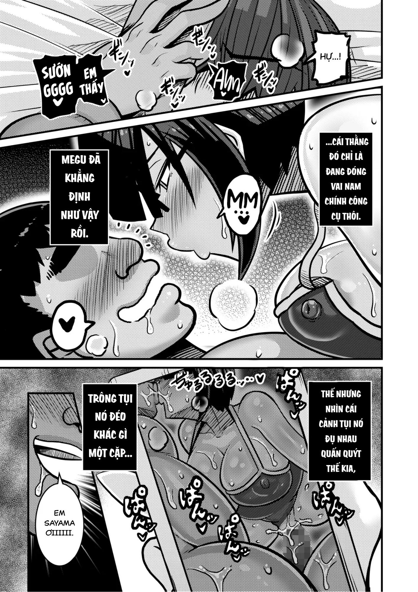 HentaiVN.net - Ảnh 57 - [Haneinu] Thằng đó dành mất vai nam chính rồi [Digital] - Chap 1