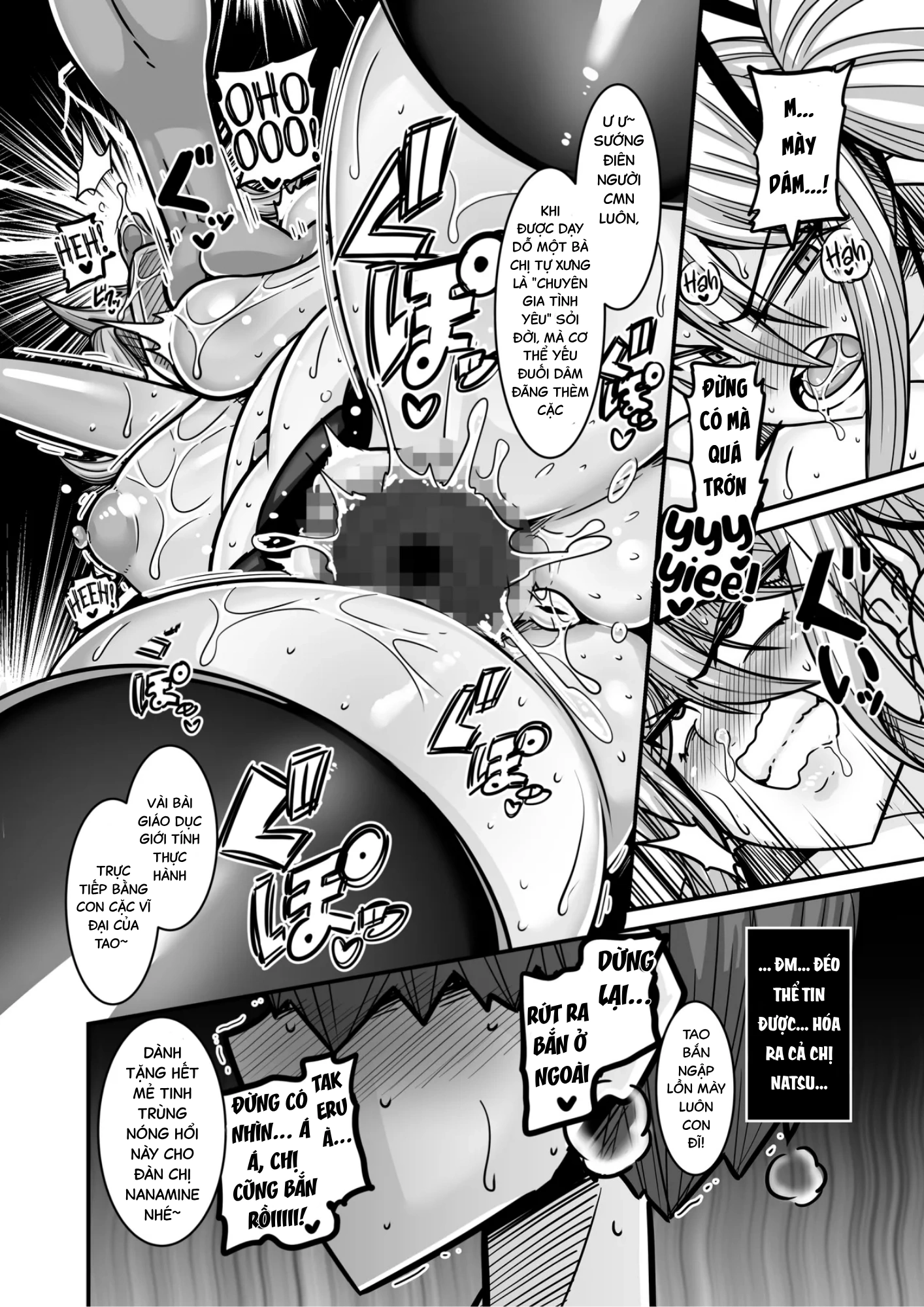 HentaiVN.net - Ảnh 35 - [Haneinu] Thằng đó dành mất vai nam chính rồi [Digital] - Chap 2