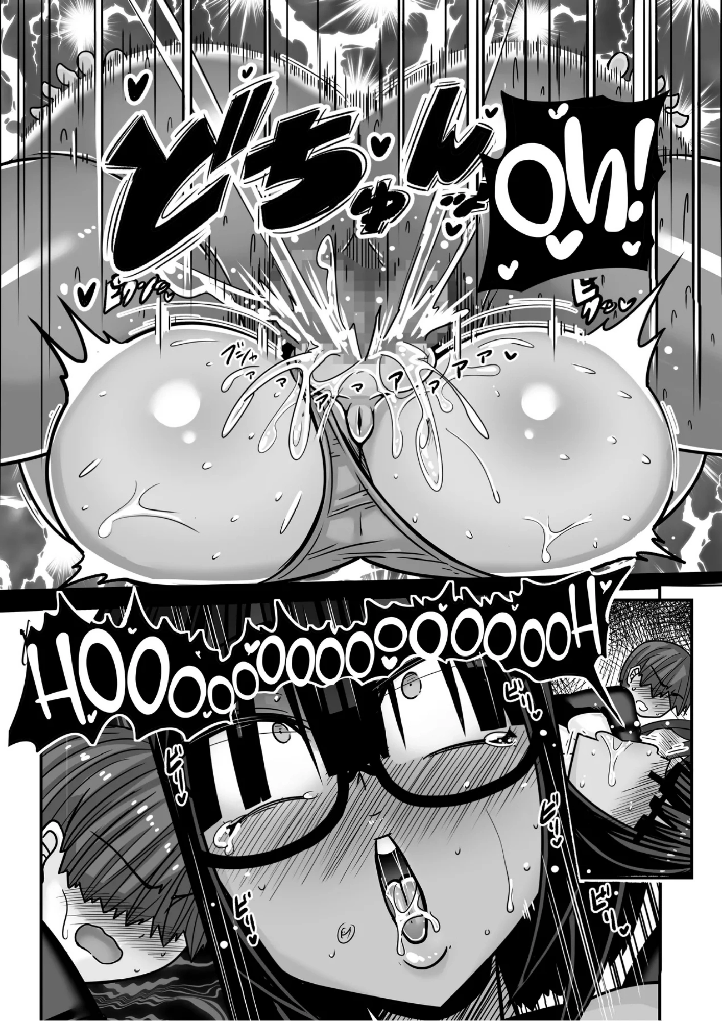 HentaiVN.net - Ảnh 48 - [Haneinu] Thằng đó dành mất vai nam chính rồi [Digital] - Chap 2