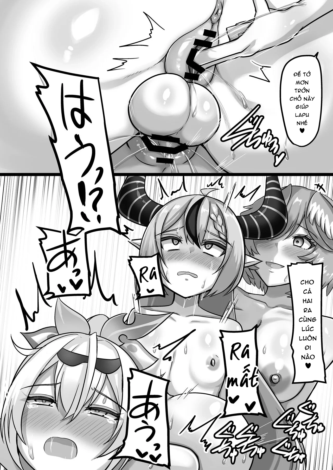 HentaiVN.net - Ảnh 17 - Này... Ta là Tổng soái của các ngươi đó... - Chap 1