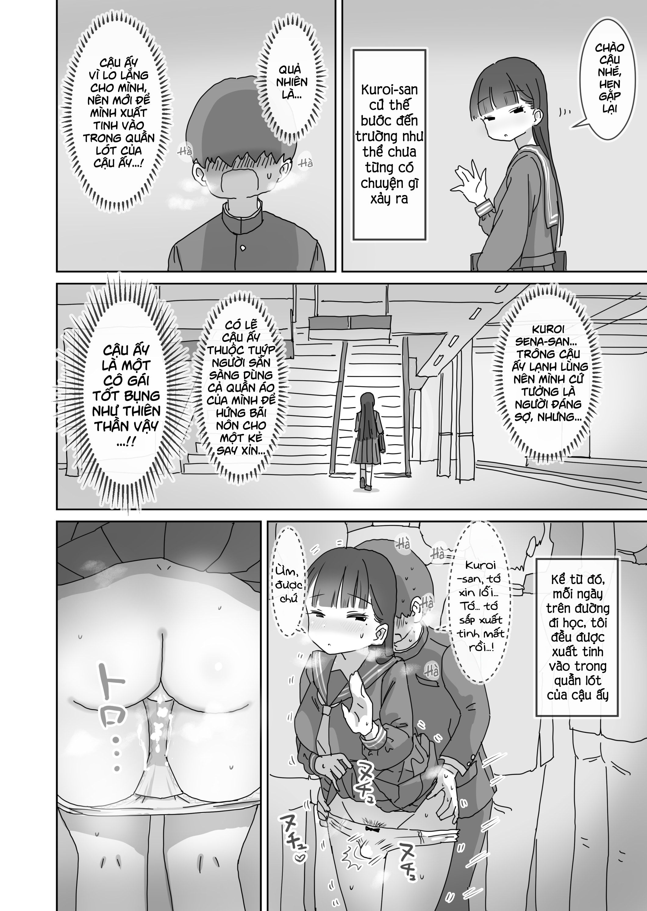 HentaiVN.net - Ảnh 22 - Lén lút xuất tinh trên tàu điện ngầm - Chap 1