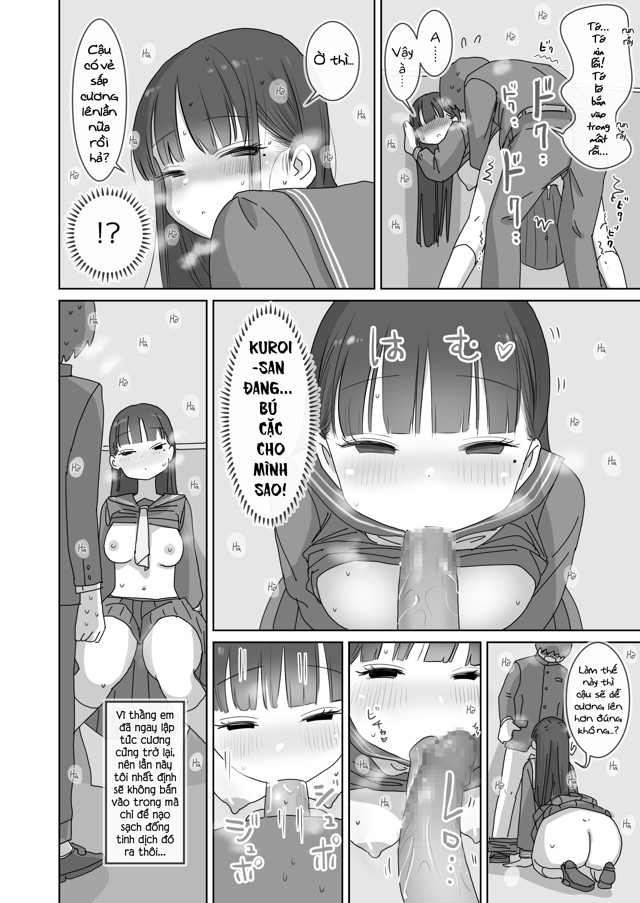 HentaiVN.net - Ảnh 38 - Lén lút xuất tinh trên tàu điện ngầm - Chap 1