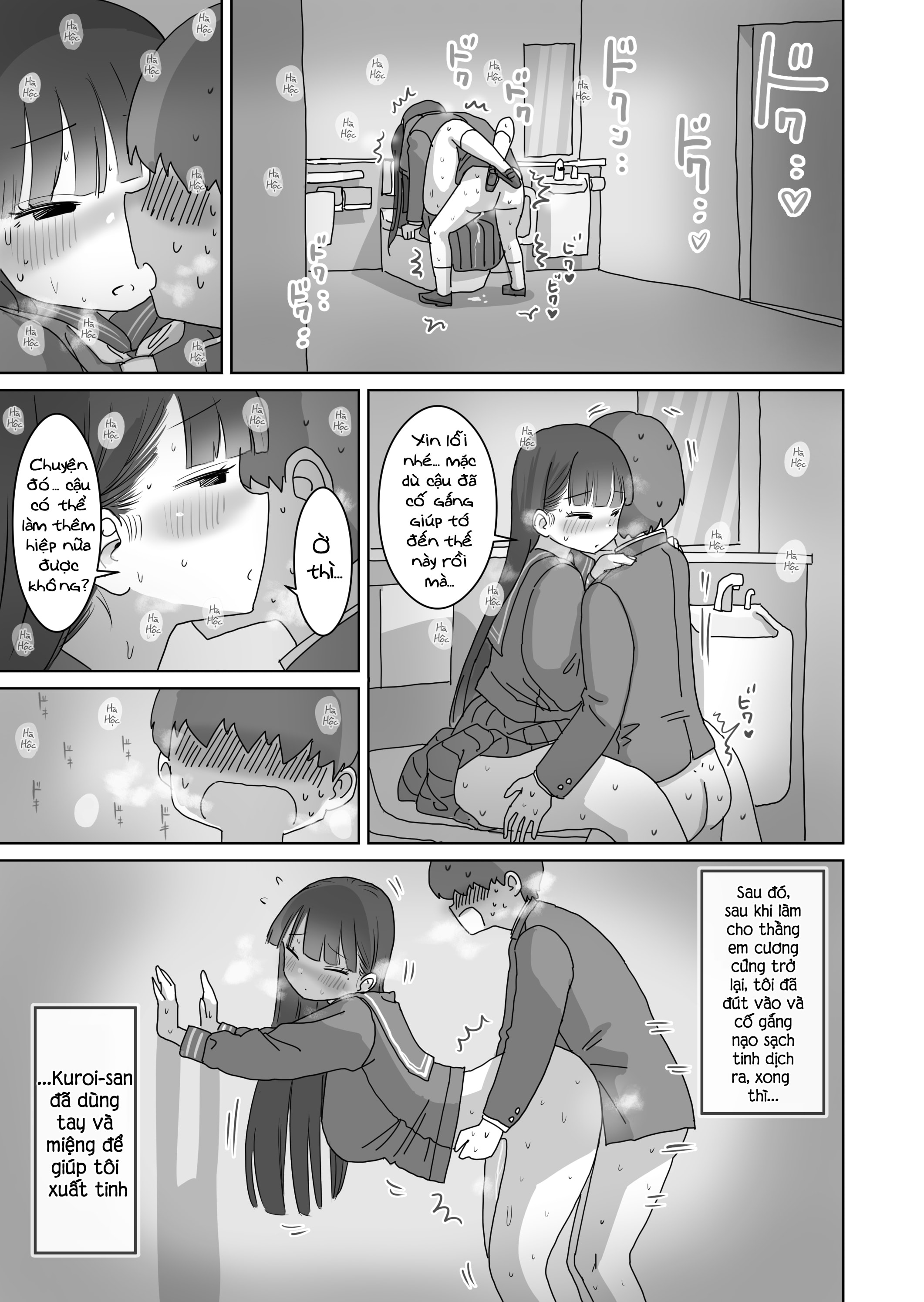 HentaiVN.net - Ảnh 43 - Lén lút xuất tinh trên tàu điện ngầm - Chap 1
