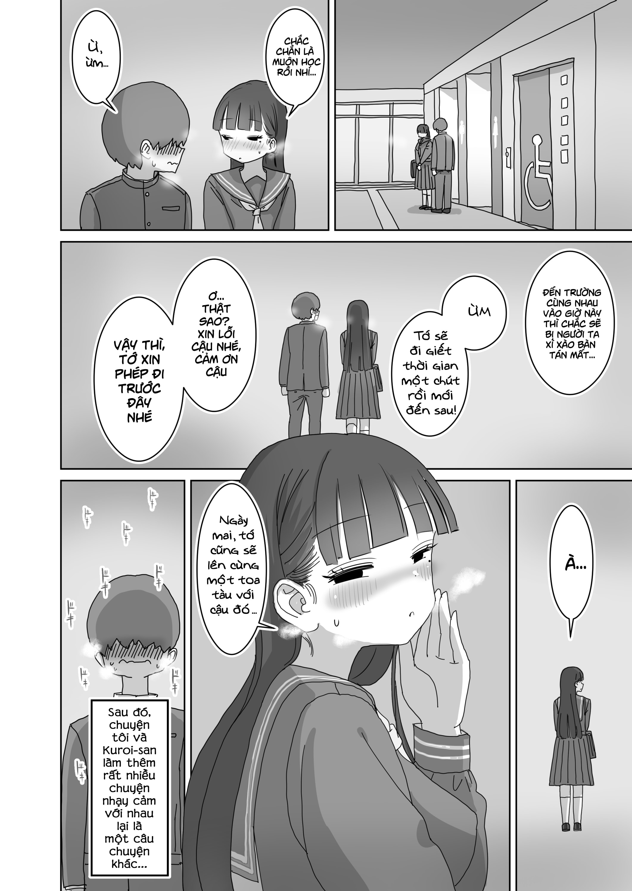HentaiVN.net - Ảnh 44 - Lén lút xuất tinh trên tàu điện ngầm - Chap 1