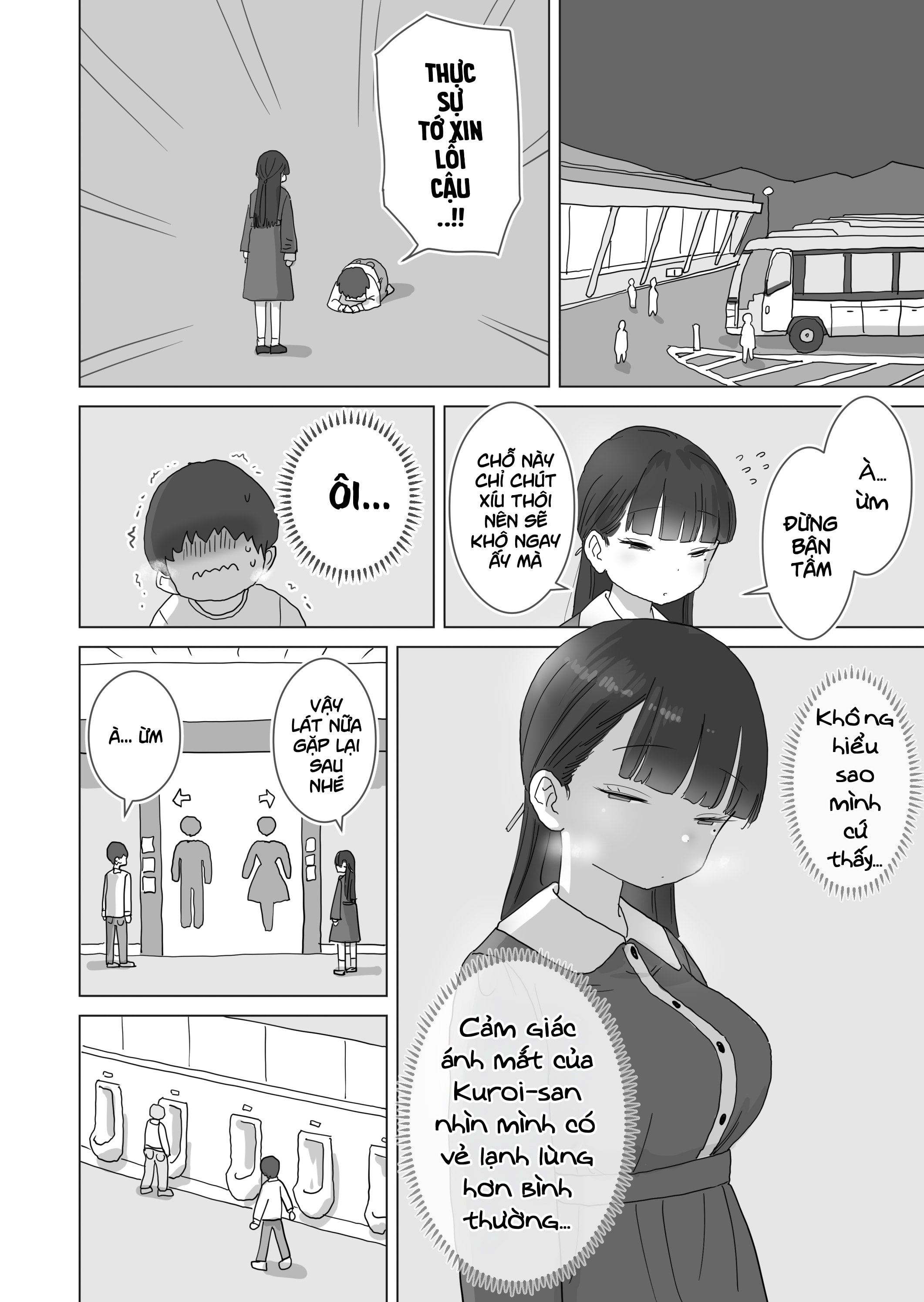 HentaiVN.net - Ảnh 20 - Lén lút xuất tinh trên tàu điện ngầm - Chap 2