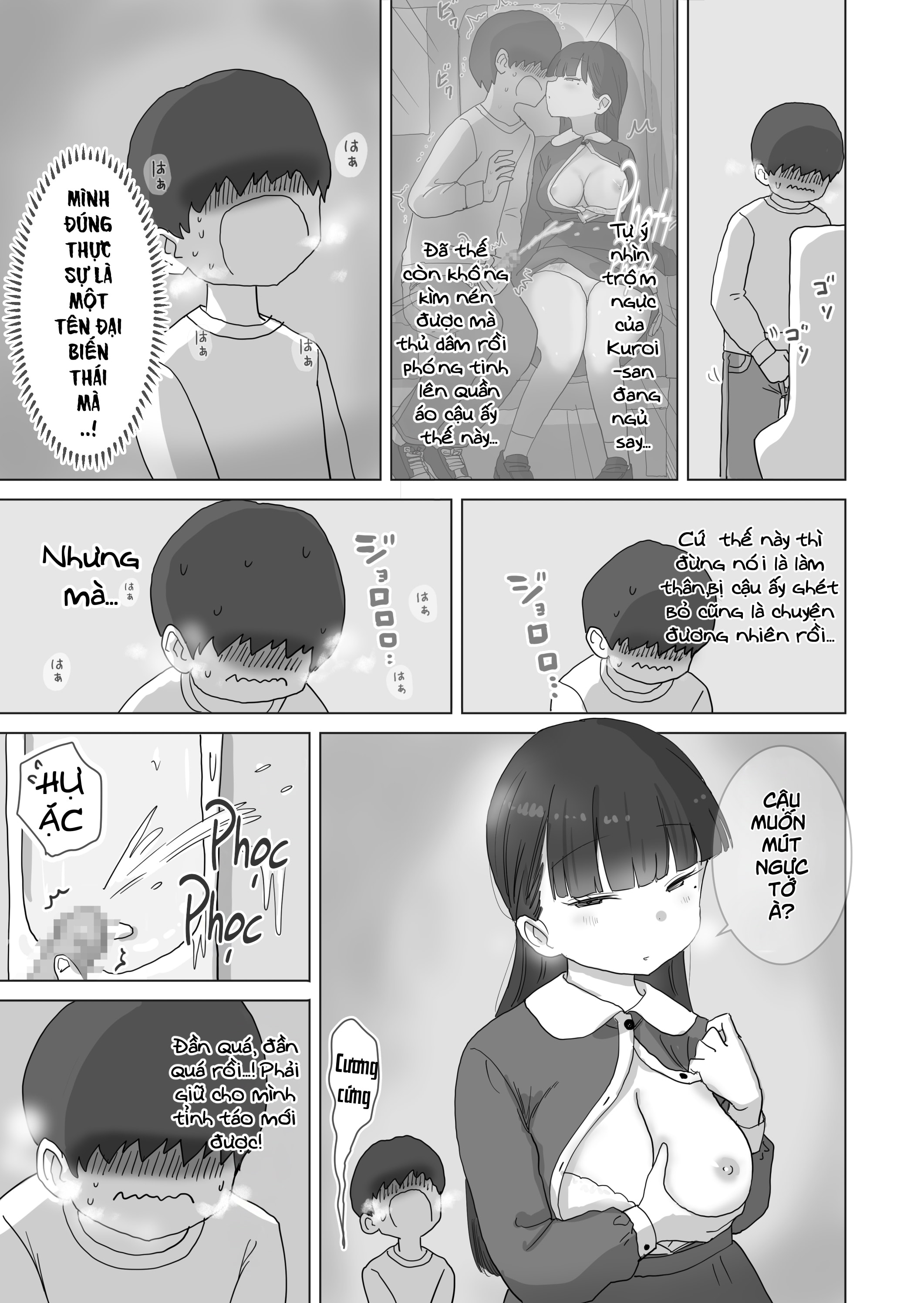HentaiVN.net - Ảnh 21 - Lén lút xuất tinh trên tàu điện ngầm - Chap 2